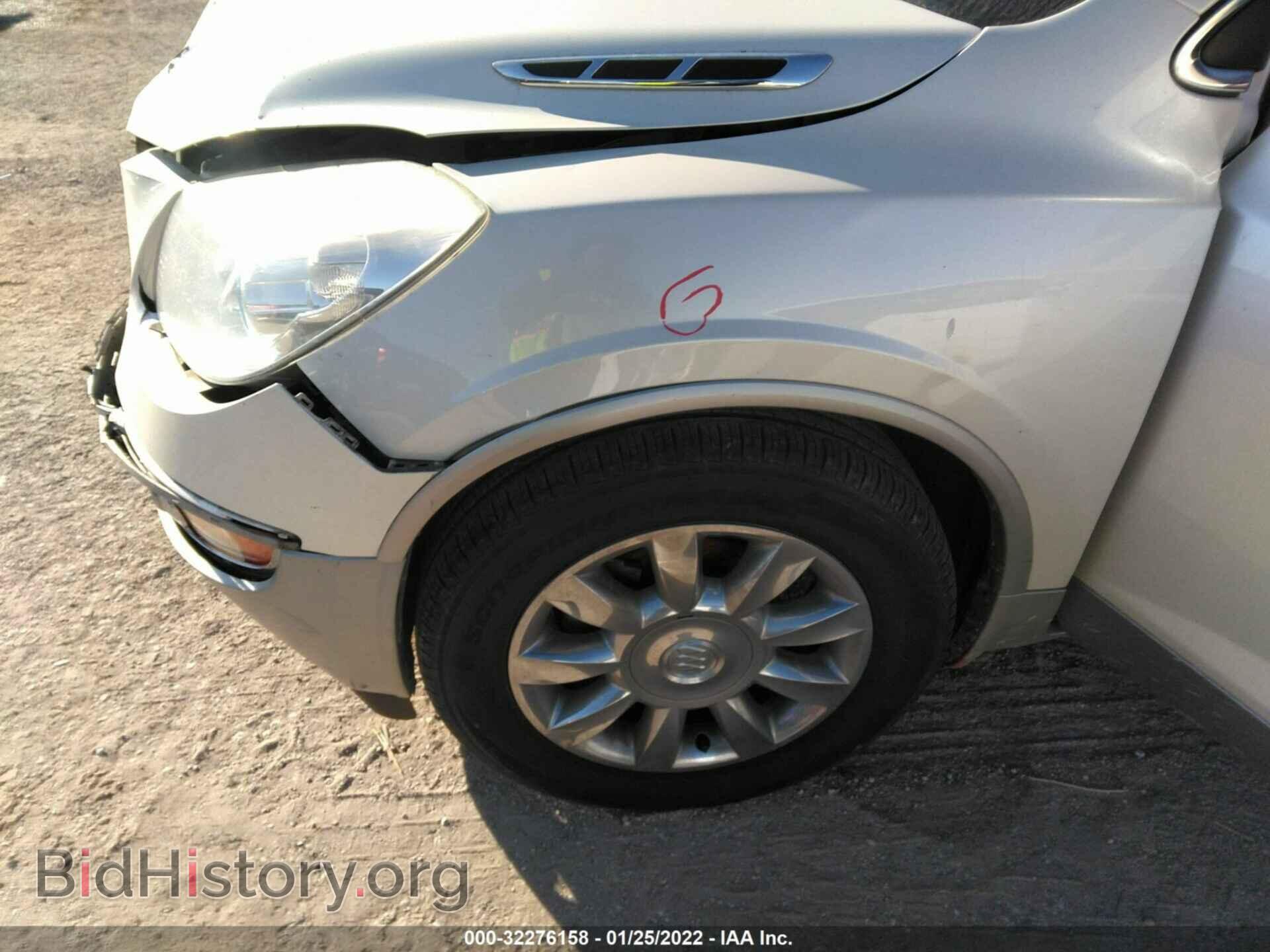 2011 BUICK ENCLAVE - VIN: 5GAKRBED5BJ286447 - Фото 12
