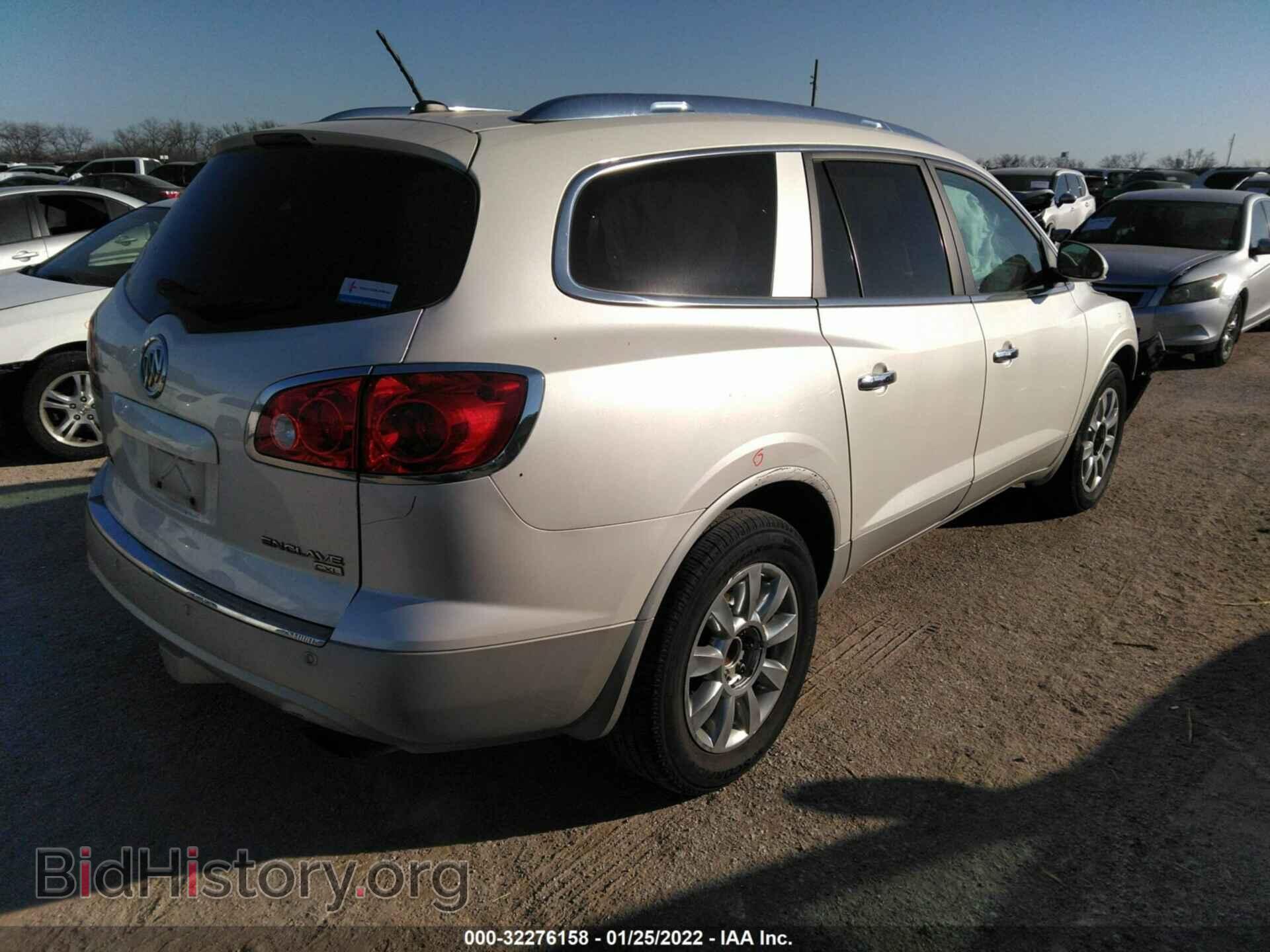 2011 BUICK ENCLAVE - VIN: 5GAKRBED5BJ286447 - Фото 4