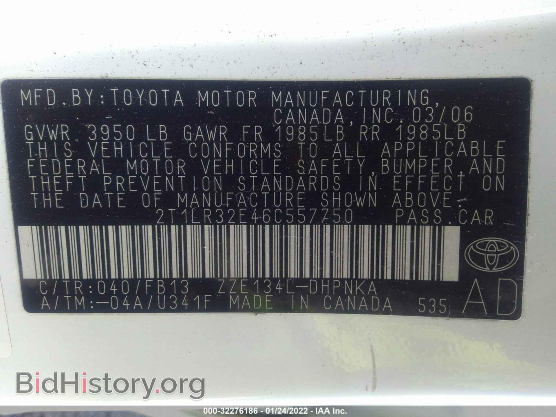 2006 TOYOTA MATRIX - VIN: 2T1LR32E46C557750 - Фото 9