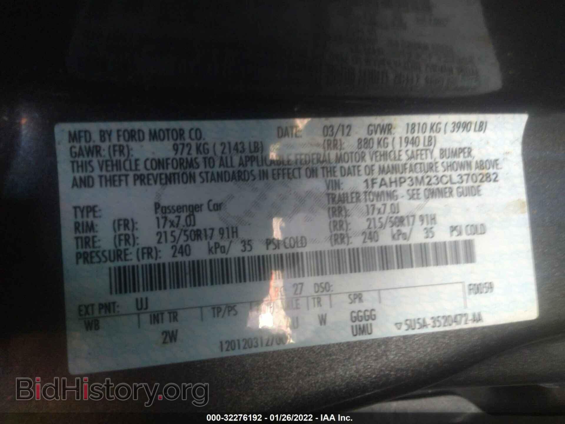 2012 FORD FOCUS - VIN: 1FAHP3M23CL370282 - Фото 9