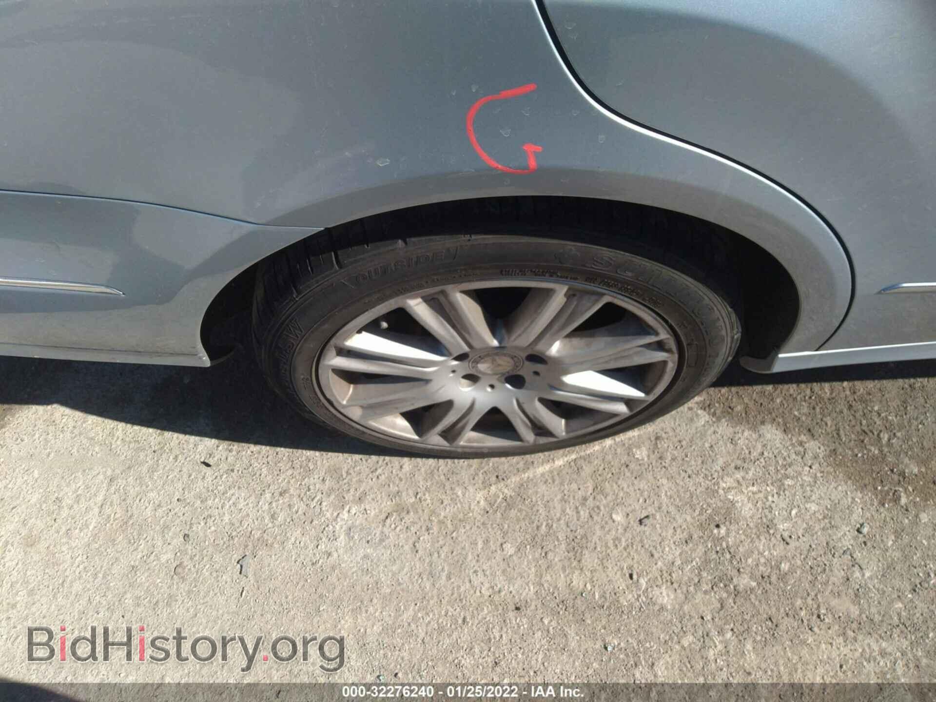 2013 MERCEDES-BENZ E-CLASS - VIN: WDDHF8JBXDA686148 - Фото 15