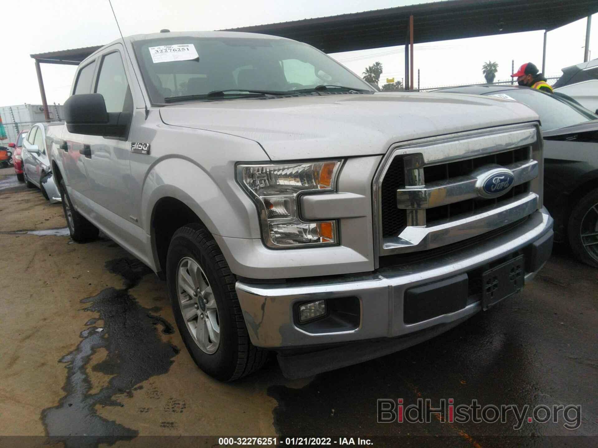 Photo 1FTEW1CP9HKC46600 - FORD F-150 2017
