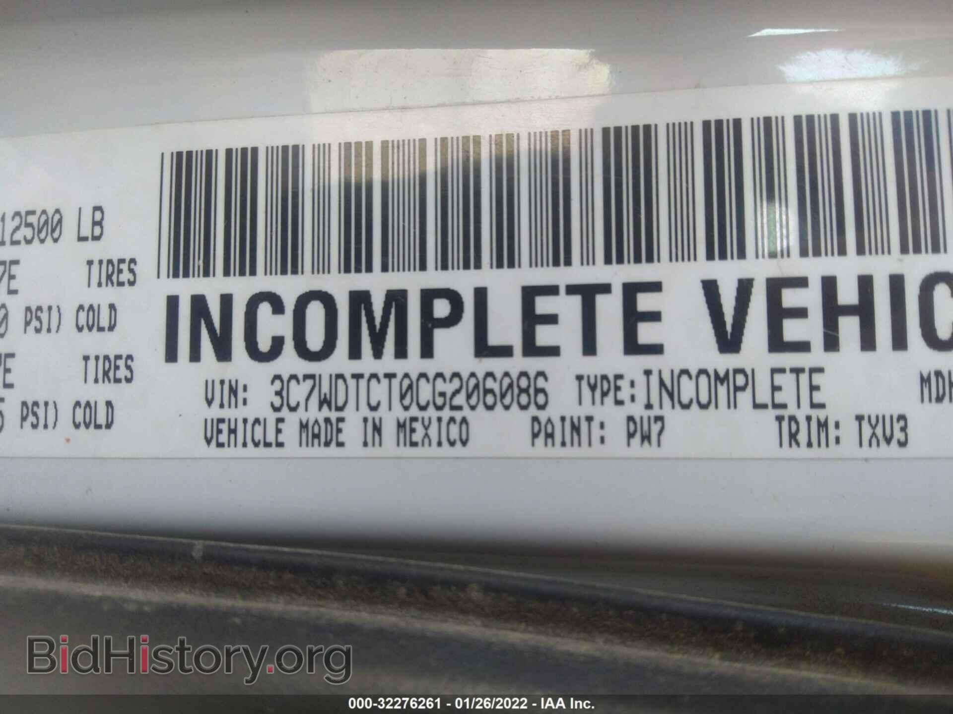 2012 RAM 3500 - VIN: 3C7WDTCT0CG206086 - Фото 9