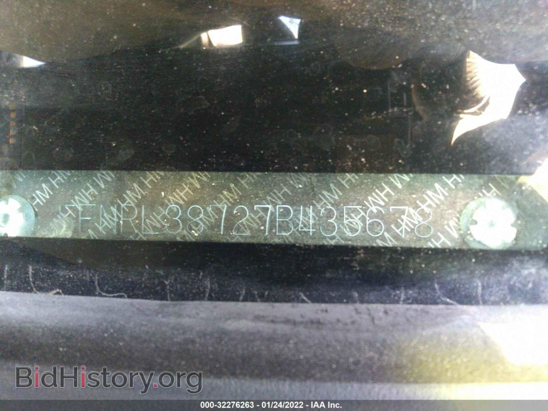 2007 HONDA ODYSSEY - VIN: 5FNRL38727B435678 - Фото 9