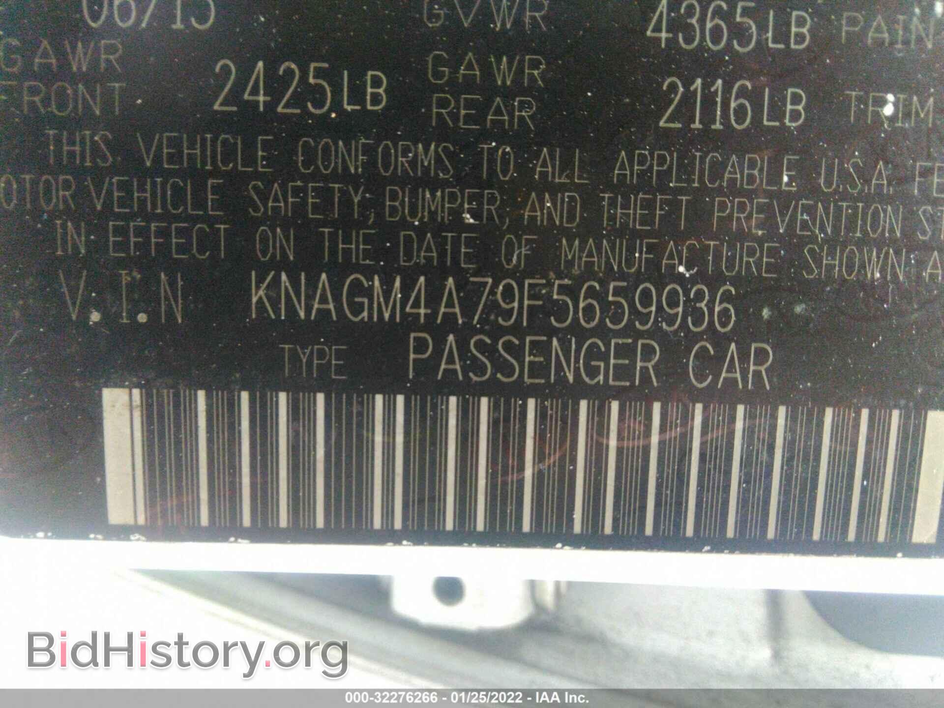 2015 KIA OPTIMA - VIN: KNAGM4A79F5659936 - Фото 9