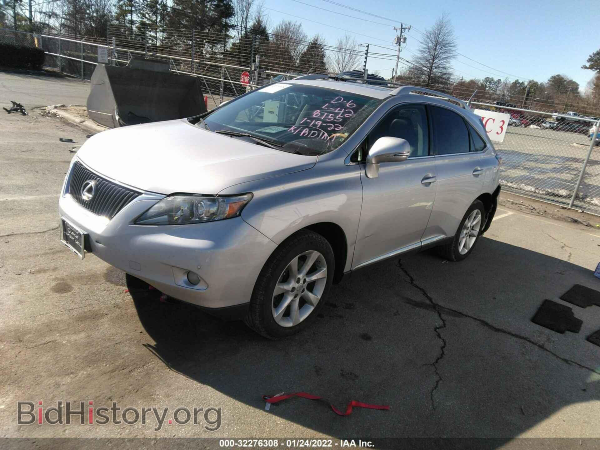 2012 LEXUS RX 350 - VIN: 2T2BK1BA4CC148155 - Photo 2