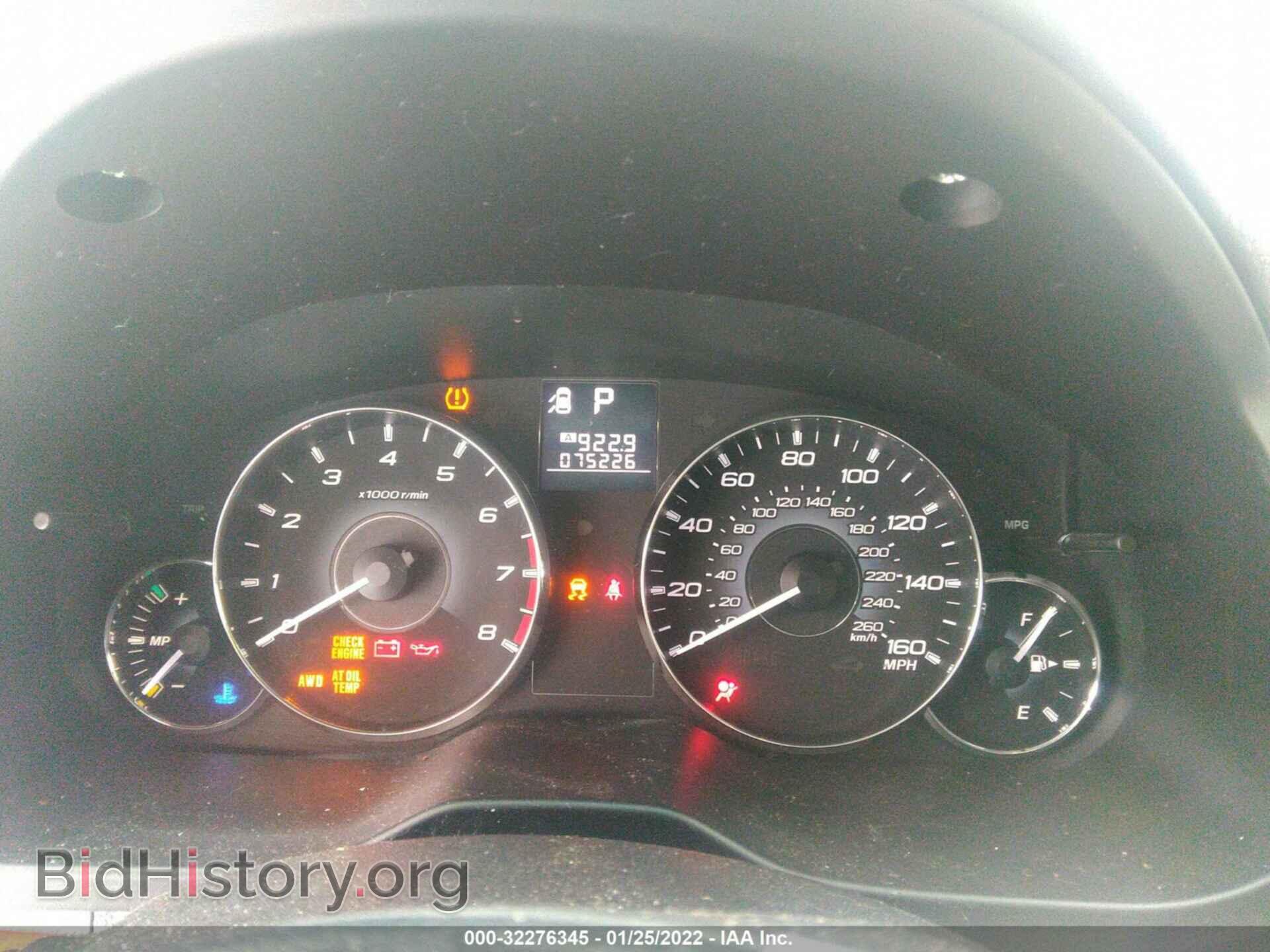 2012 SUBARU OUTBACK - VIN: 4S4BRDKC4C2232750 - Фото 7