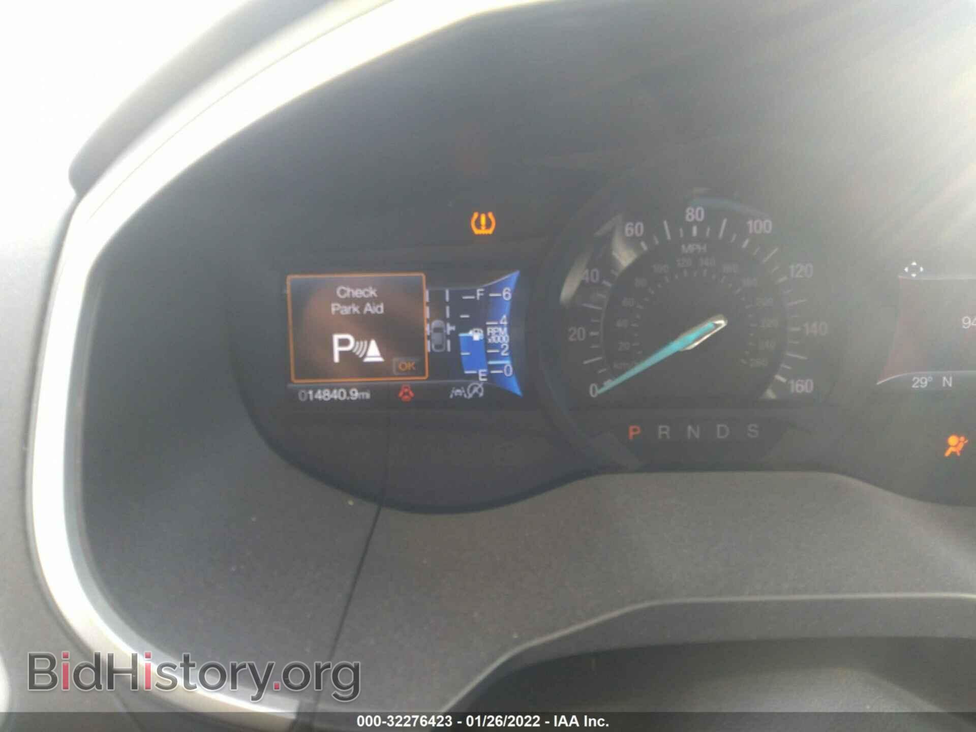 2020 FORD EDGE - VIN: 2FMPK4J97LBB51784 - Photo 7