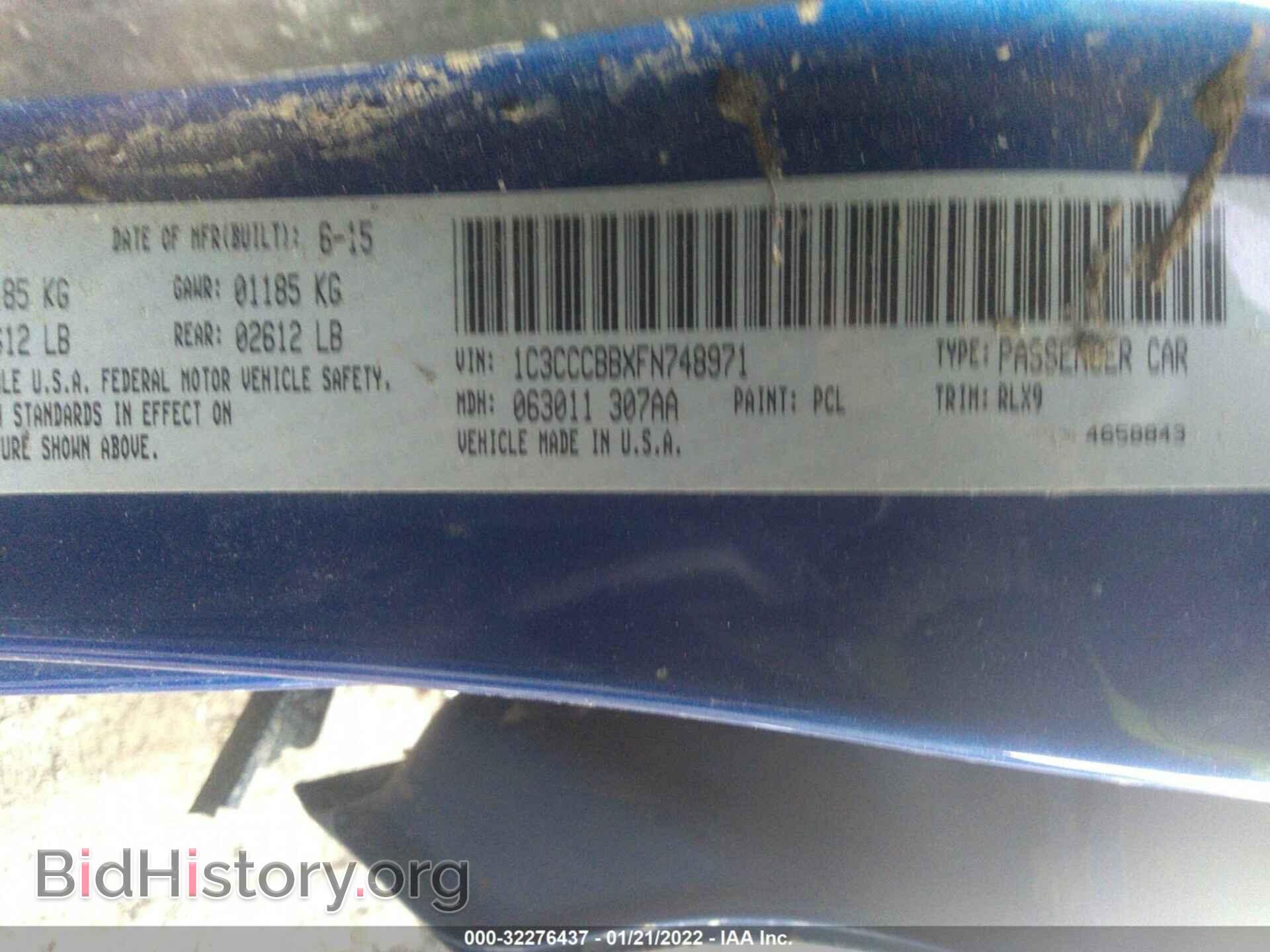2015 CHRYSLER 200 - VIN: 1C3CCCBBXFN748971 - Фото 9