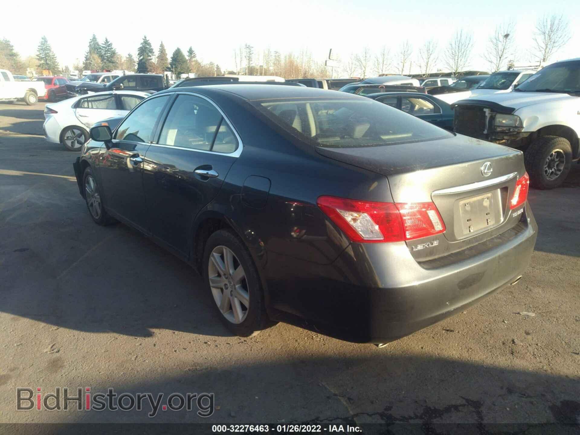 2008 LEXUS ES 350 - VIN: JTHBJ46G982159891 - Фото 3