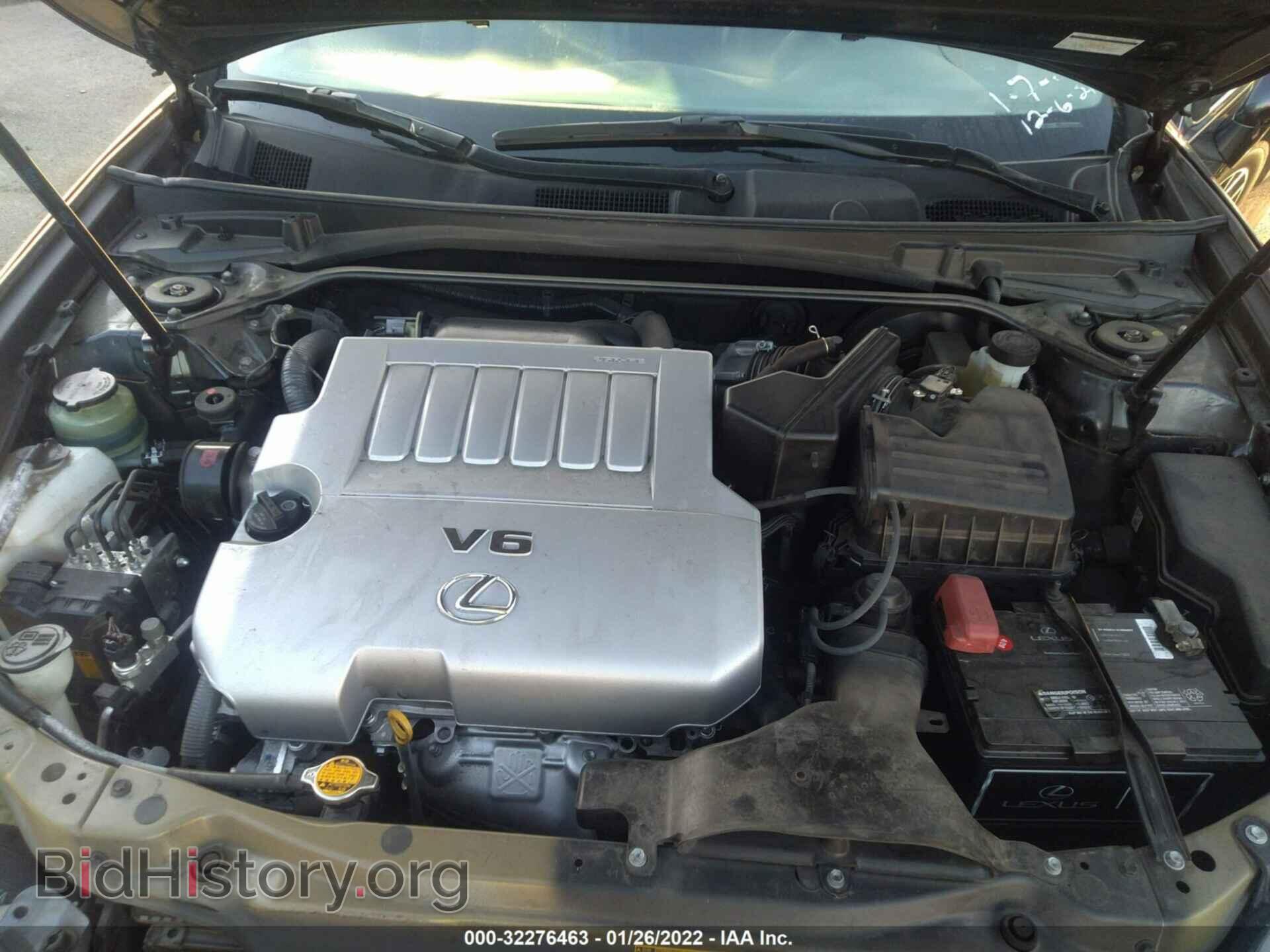 2008 LEXUS ES 350 - VIN: JTHBJ46G982159891 - Фото 10