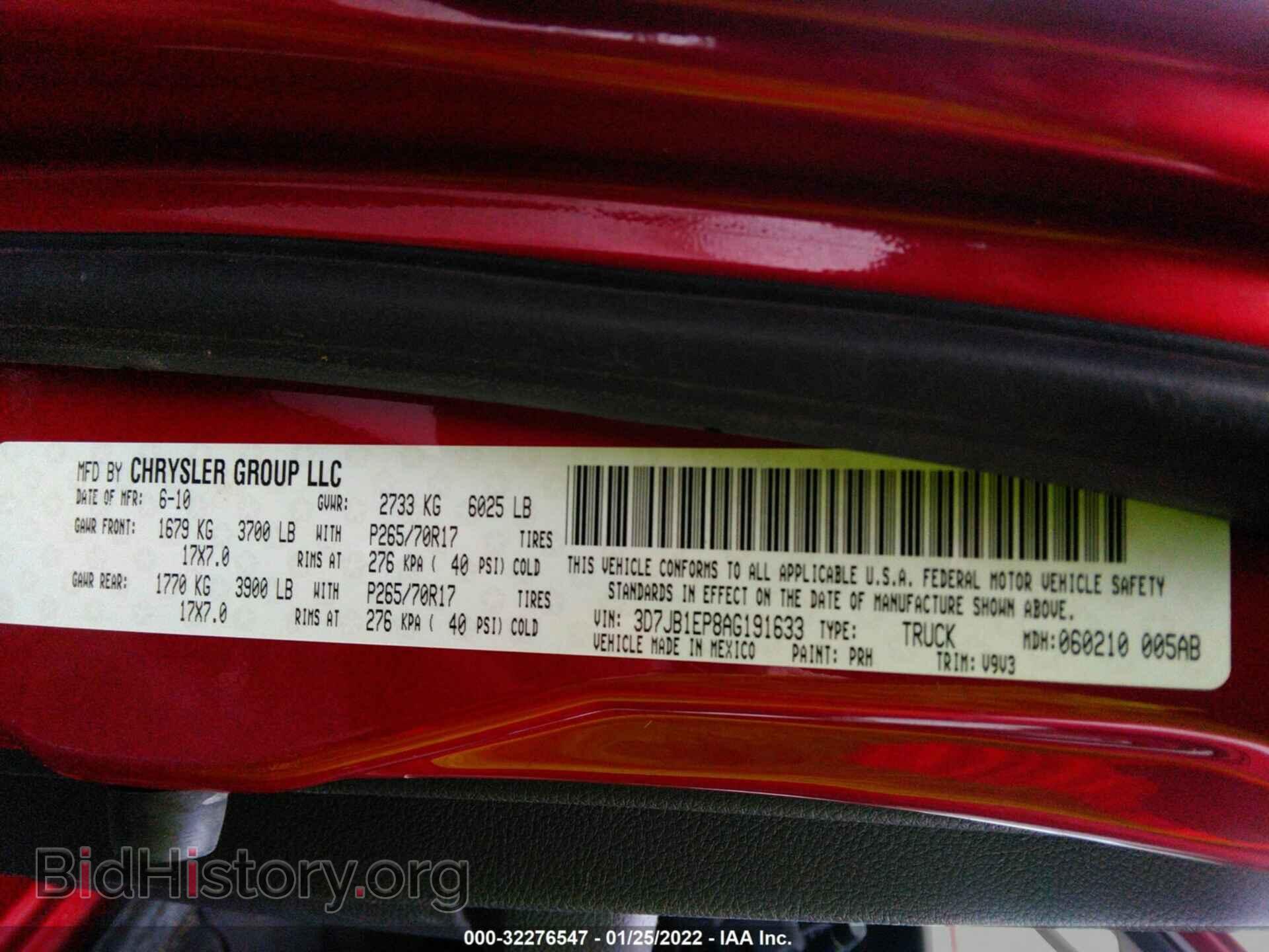 2010 DODGE RAM 1500 - VIN: 3D7JB1EP8AG191633 - Фото 9