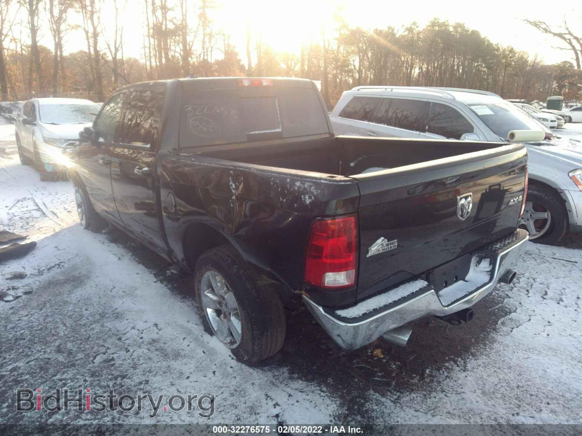 2017 RAM 1500 - VIN: 1C6RR7LT6HS666542 - Photo 3