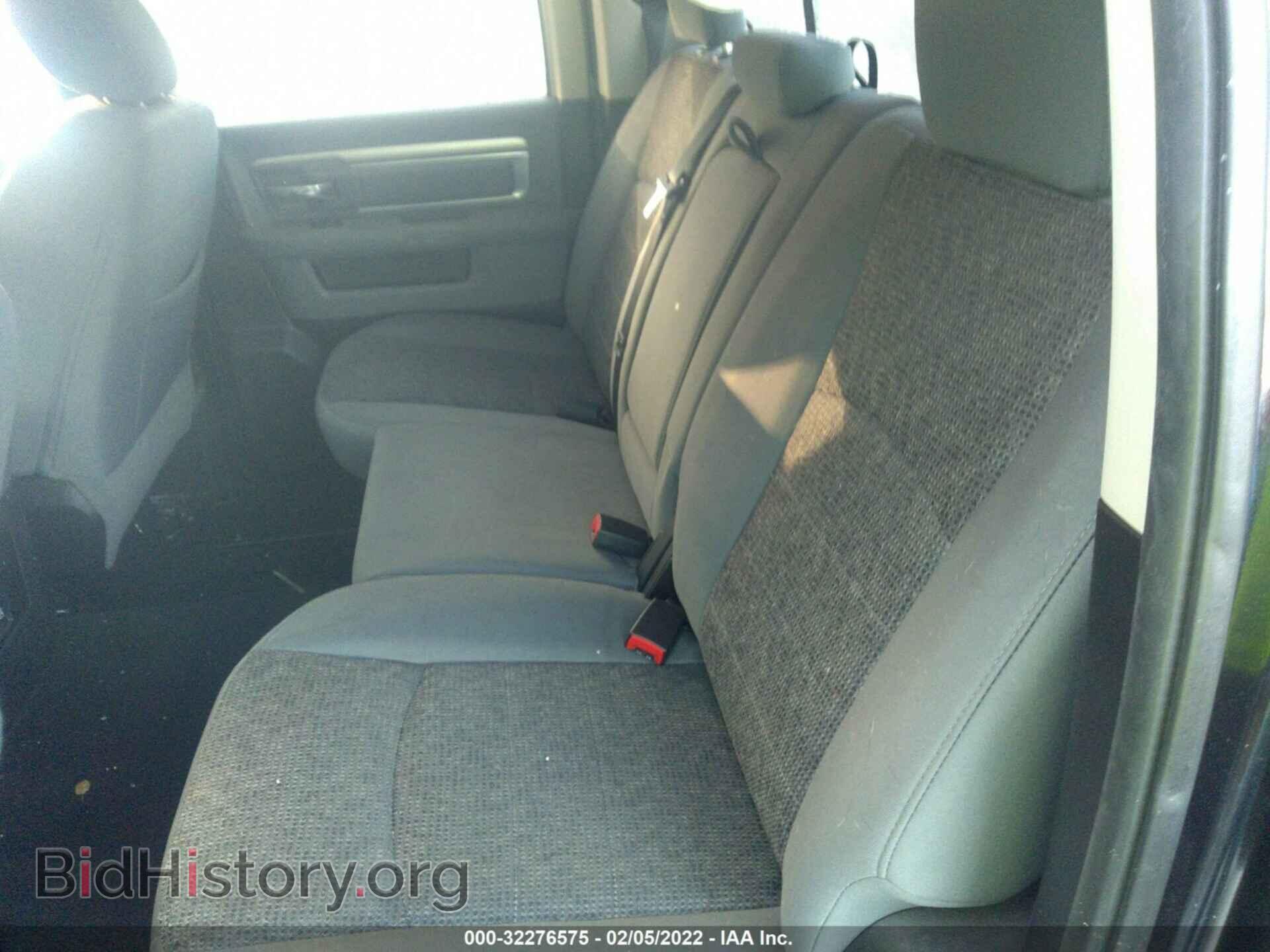 2017 RAM 1500 - VIN: 1C6RR7LT6HS666542 - Photo 8