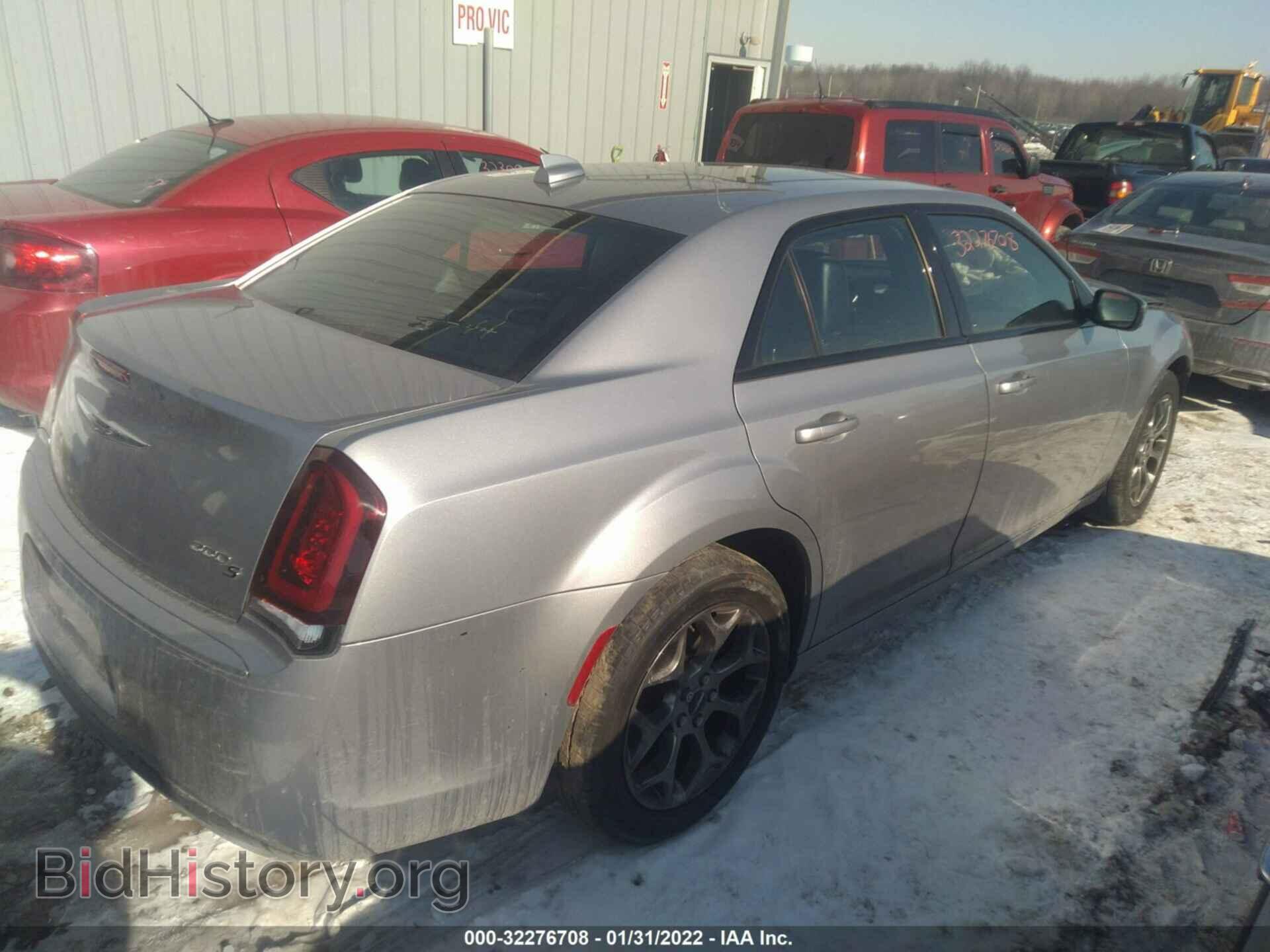 2015 CHRYSLER 300 - VIN: 2C3CCAGG6FH923511 - Фото 4