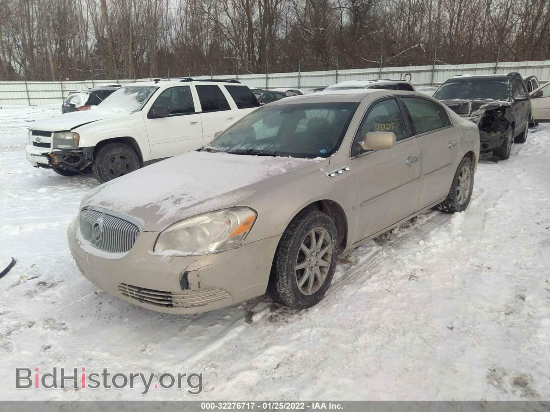 2008 BUICK LUCERNE - VIN: 1G4HD57218U112575 - Фото 2