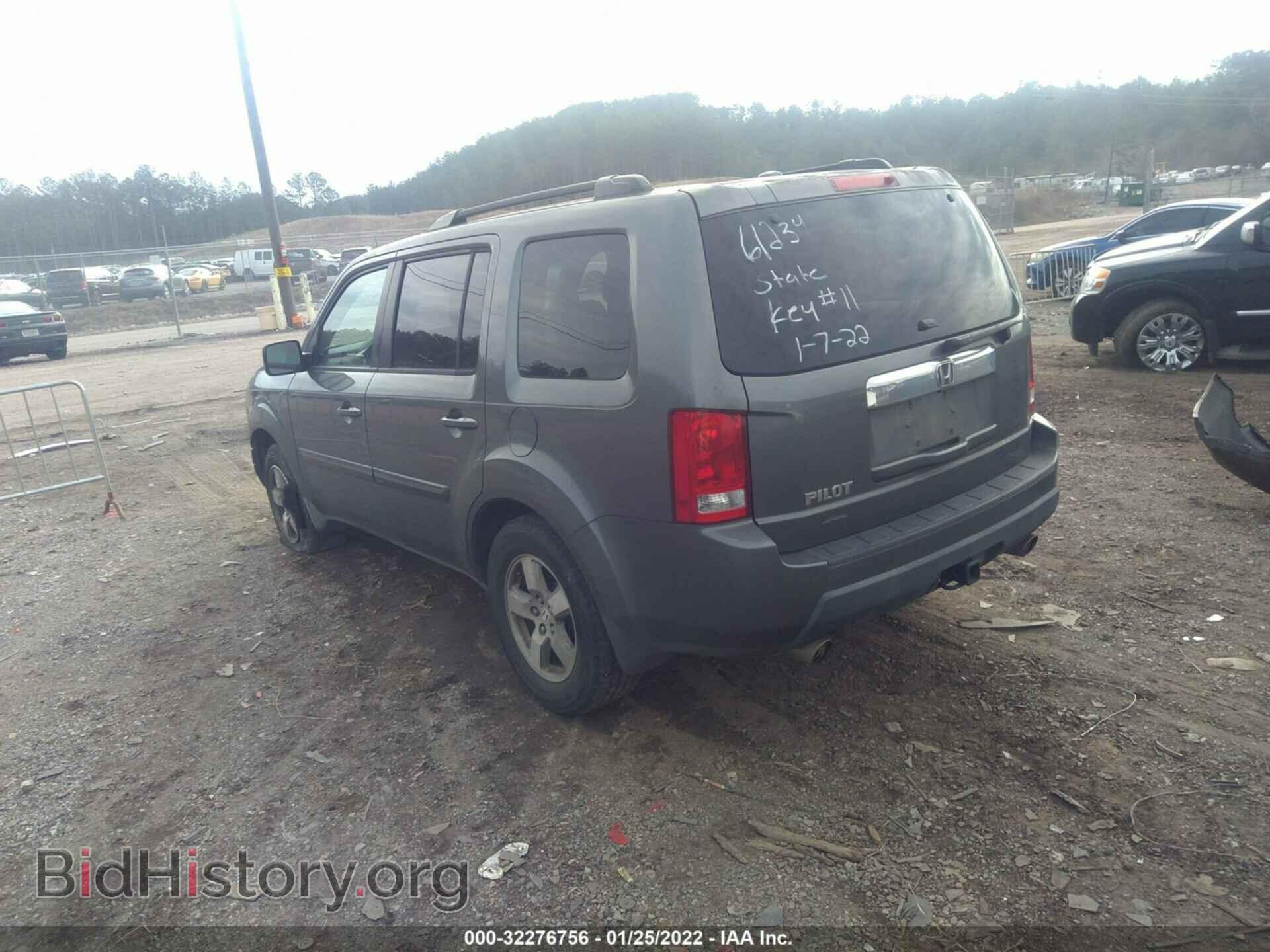 2009 HONDA PILOT - VIN: 5FNYF48559B006254 - Фото 3