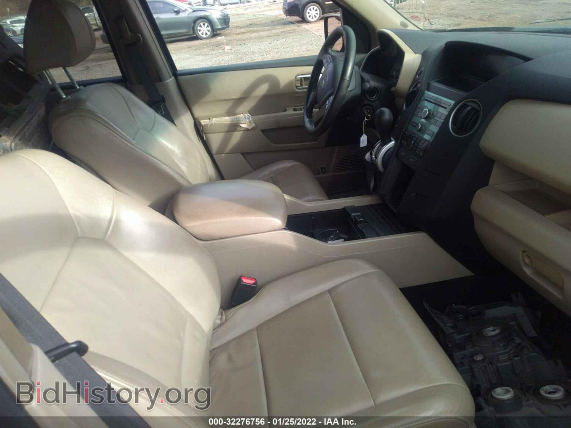 2009 HONDA PILOT - VIN: 5FNYF48559B006254 - Фото 5