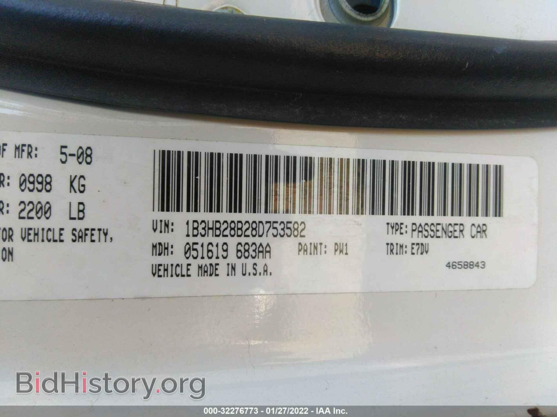 2008 DODGE CALIBER - VIN: 1B3HB28B28D753582 - Photo 9
