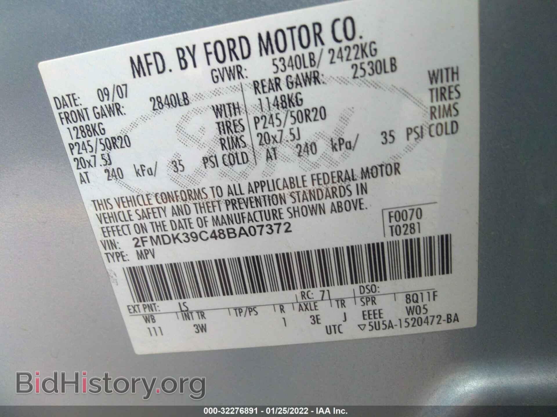 2008 FORD EDGE - VIN: 2FMDK39C48BA07372 - Фото 9
