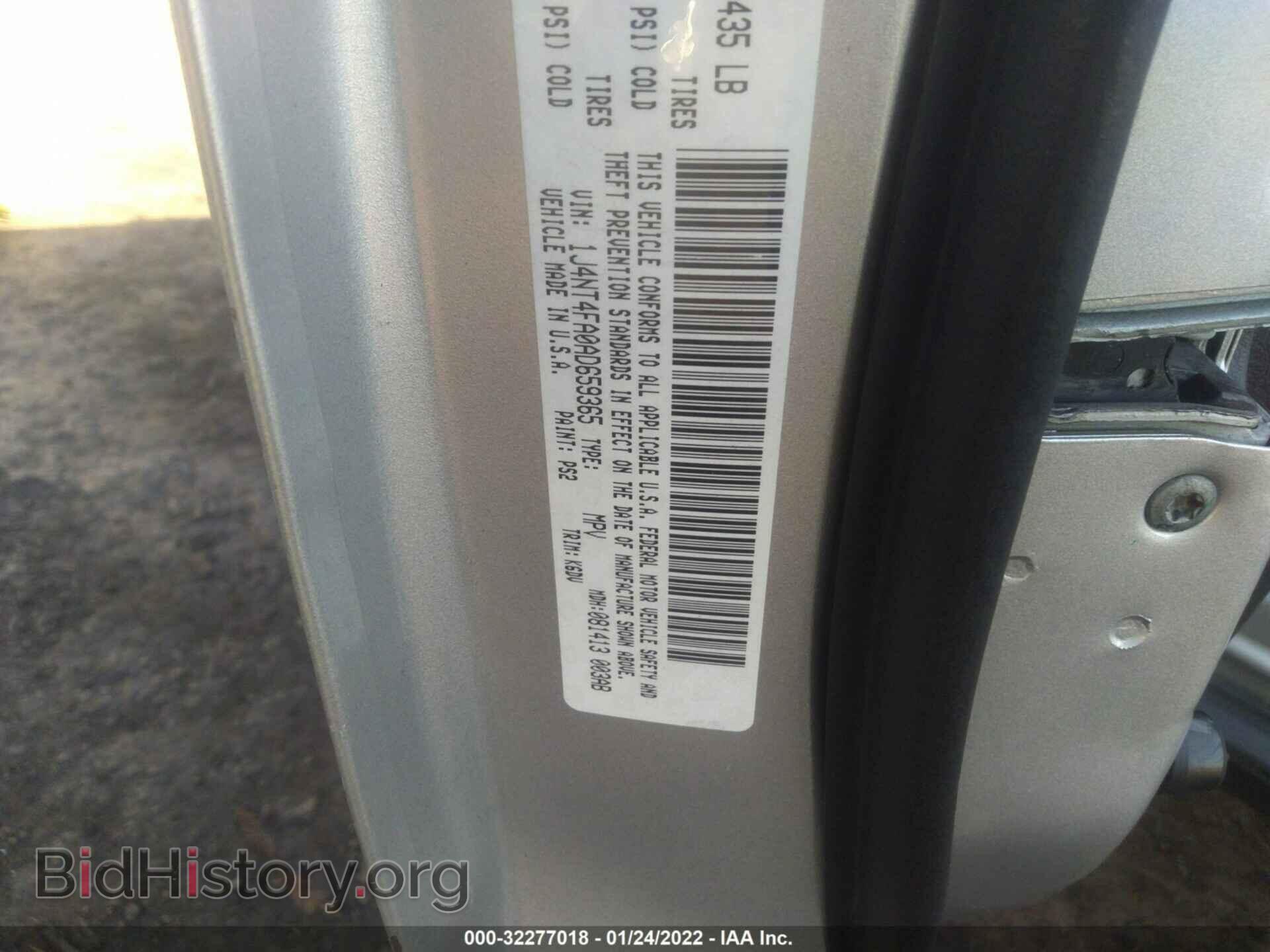 2010 JEEP COMPASS - VIN: 1J4NT4FA0AD659365 - Photo 9