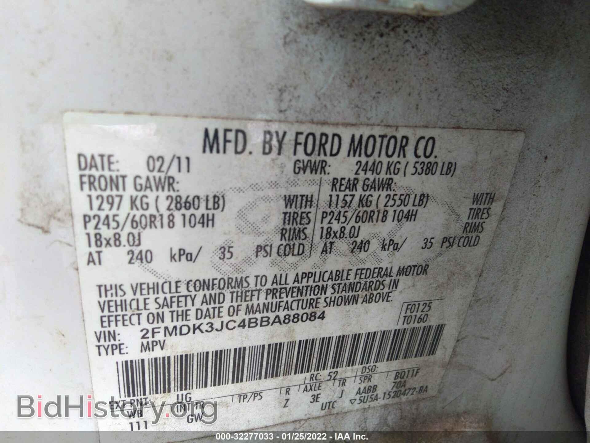 2011 FORD EDGE - VIN: 2FMDK3JC4BBA88084 - Фото 9