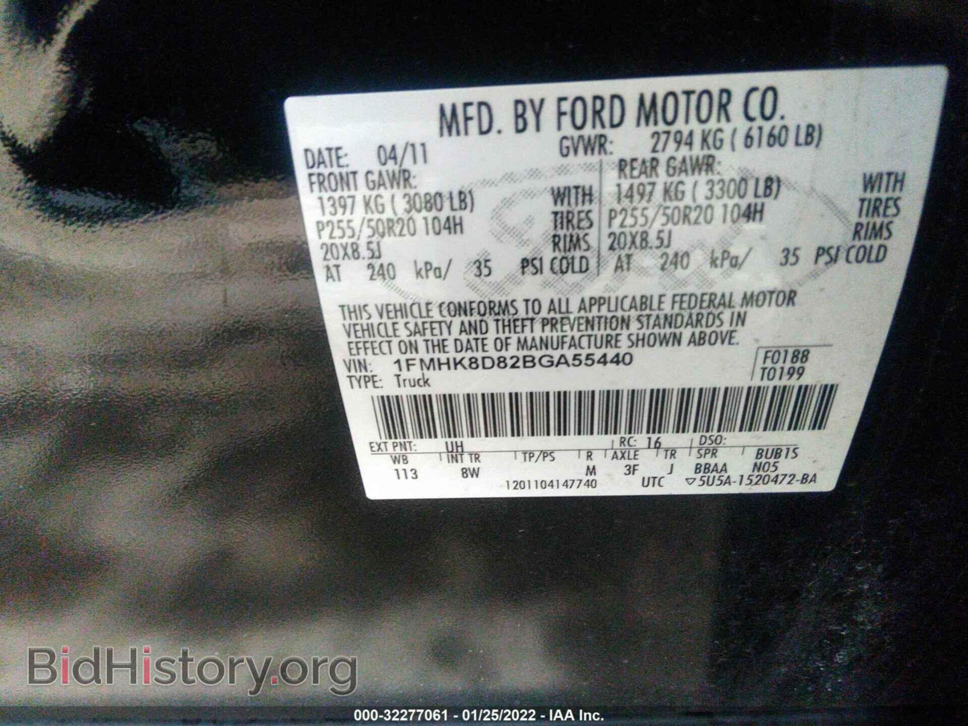 2011 FORD EXPLORER - VIN: 1FMHK8D82BGA55440 - Фото 9