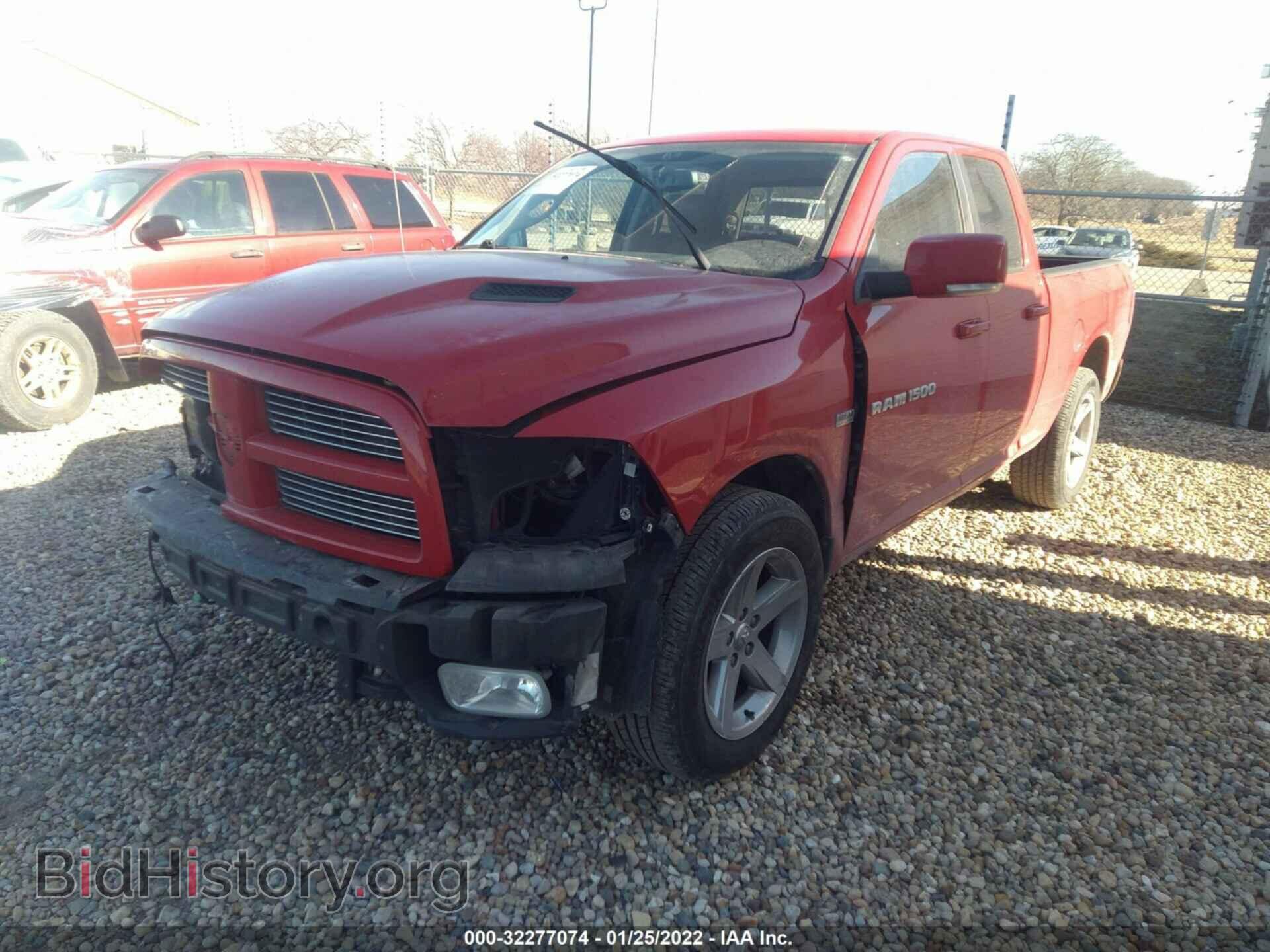 2012 RAM 1500 - VIN: 1C6RD7HT4CS140426 - Фото 2