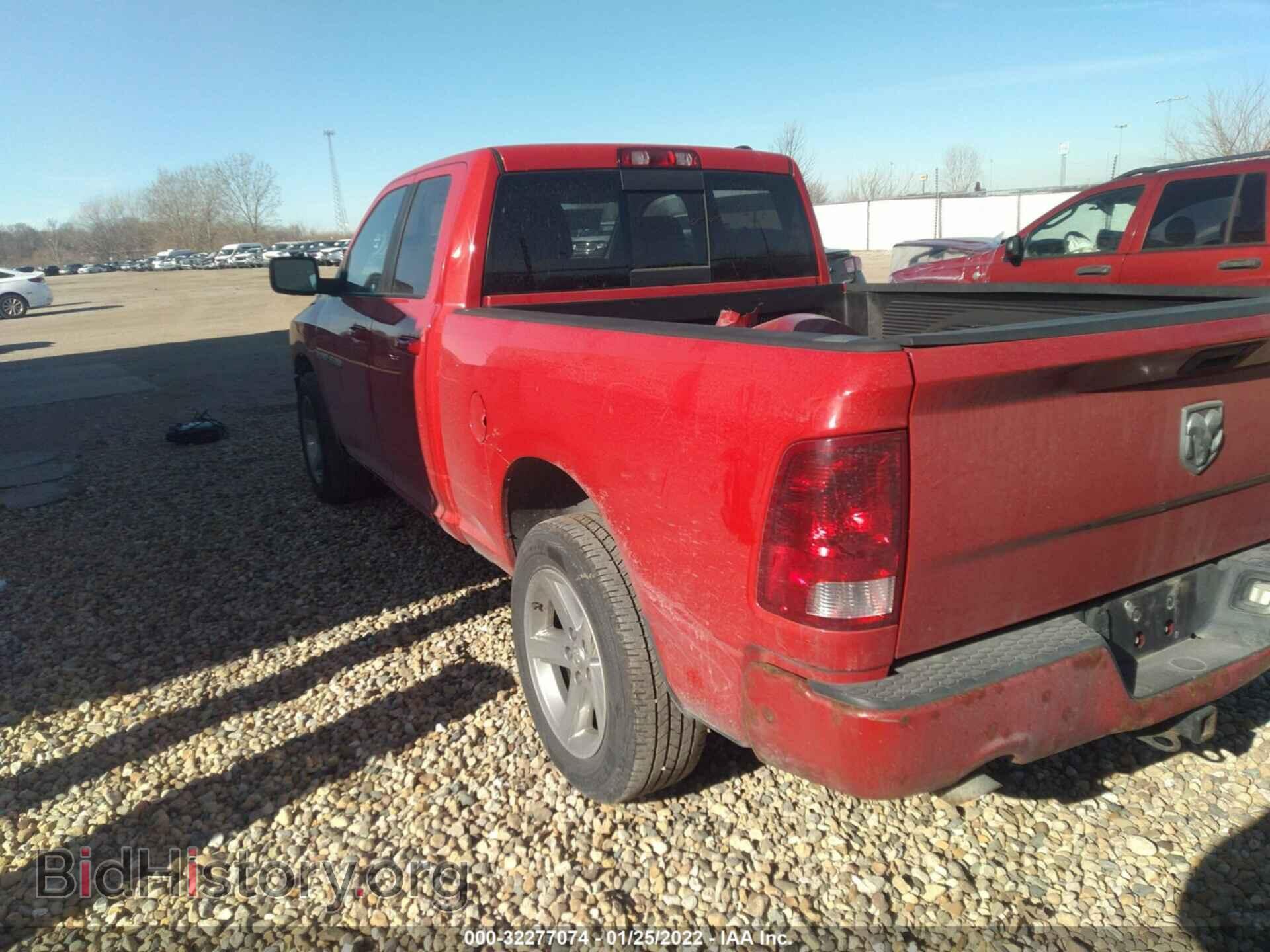 2012 RAM 1500 - VIN: 1C6RD7HT4CS140426 - Фото 3