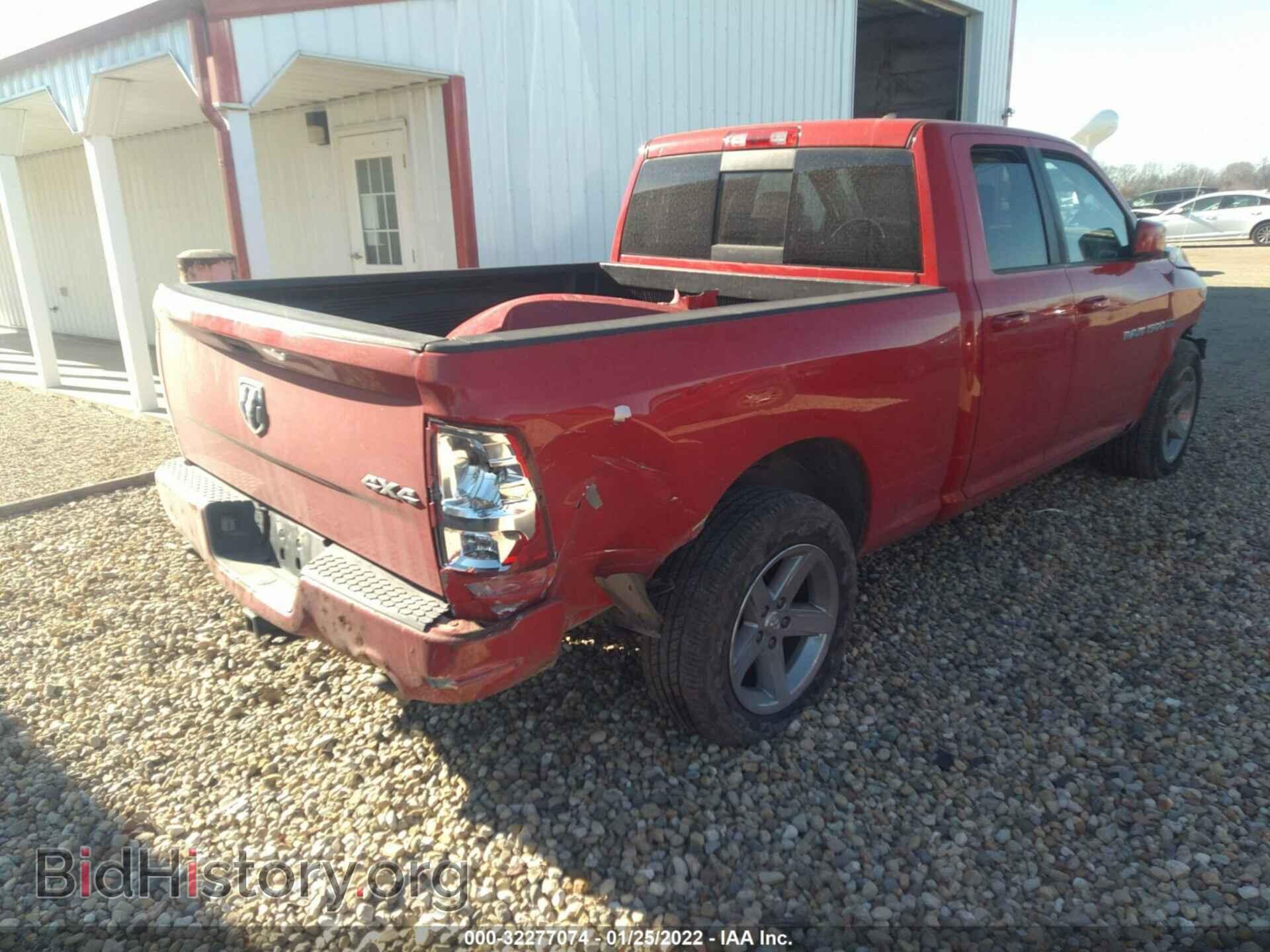 2012 RAM 1500 - VIN: 1C6RD7HT4CS140426 - Фото 4