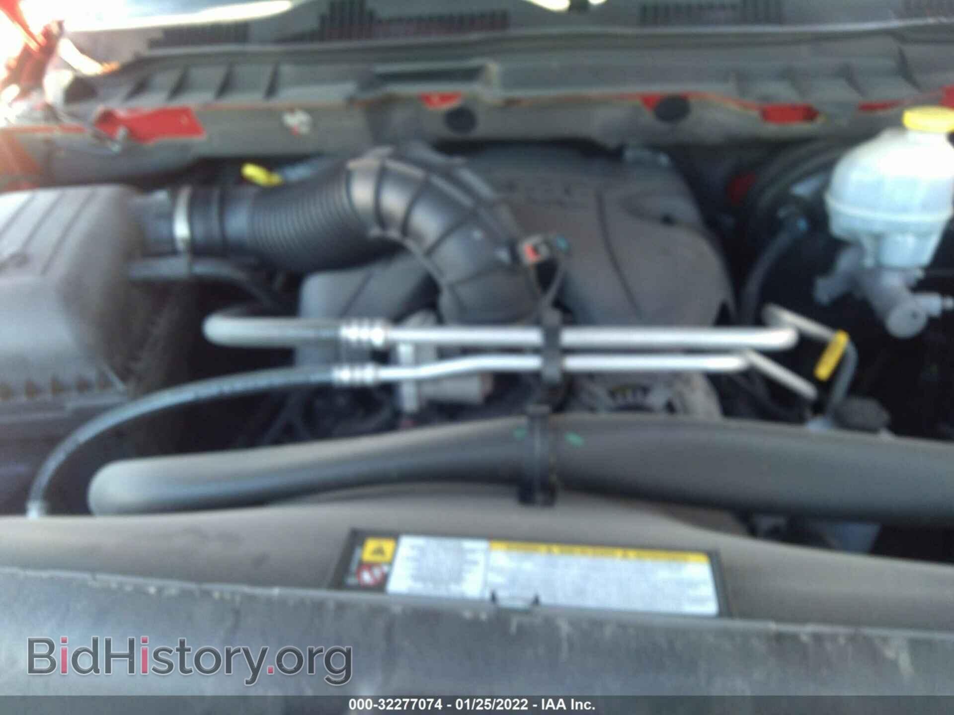 2012 RAM 1500 - VIN: 1C6RD7HT4CS140426 - Фото 10