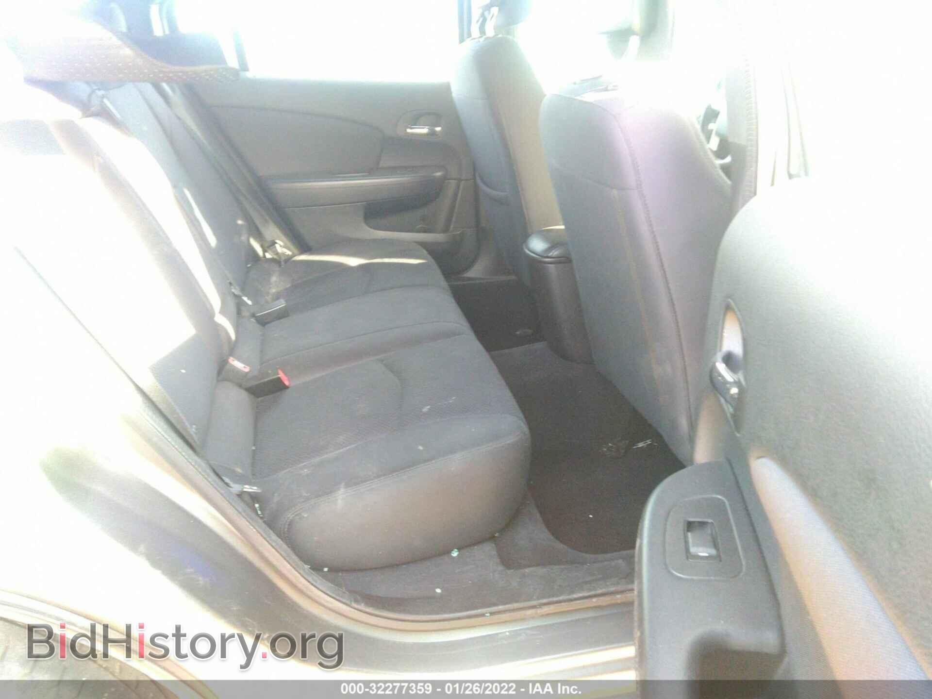 2013 CHRYSLER 200 - VIN: 1C3CCBBB0DN672152 - Фото 8