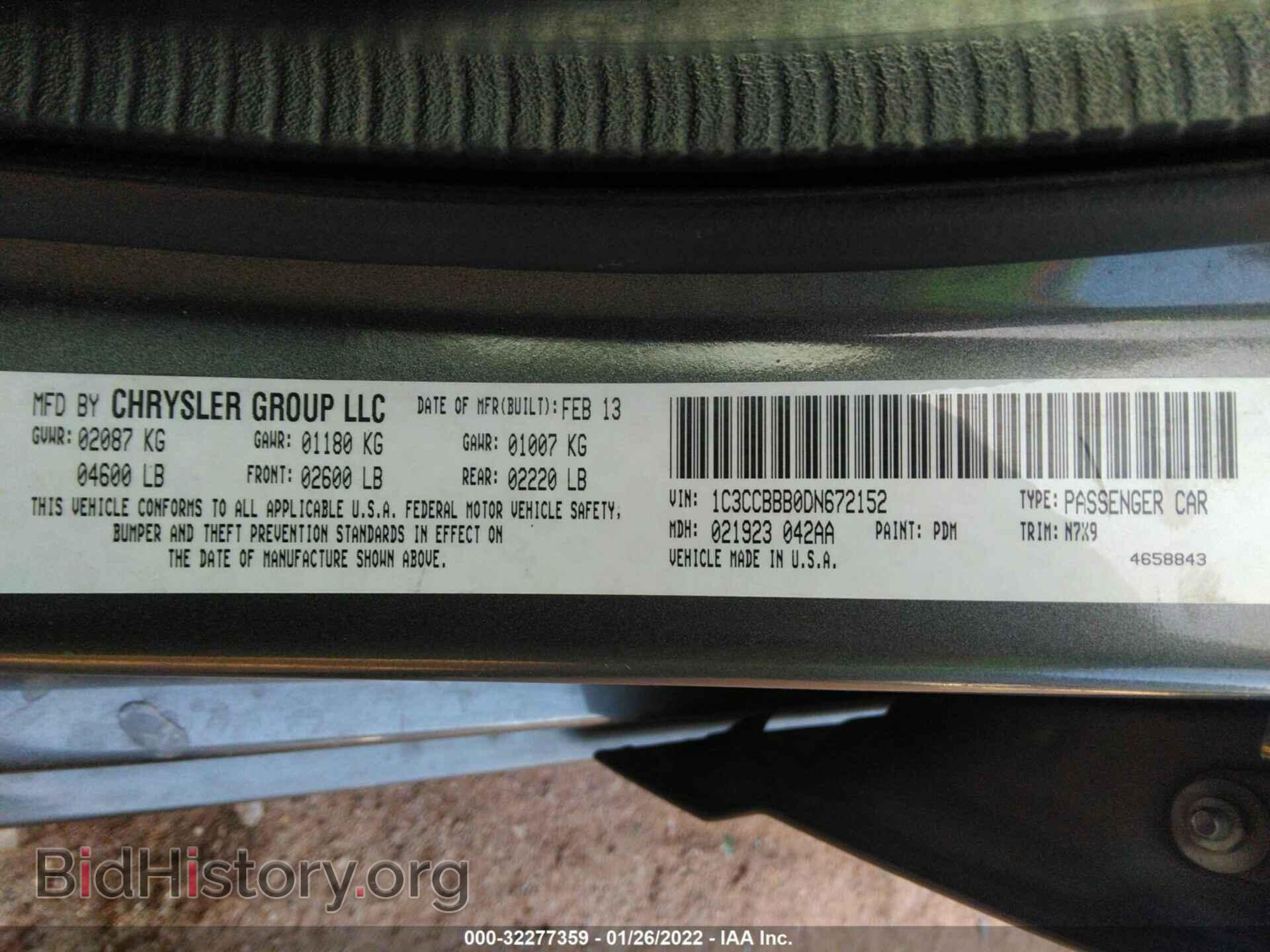 2013 CHRYSLER 200 - VIN: 1C3CCBBB0DN672152 - Фото 9
