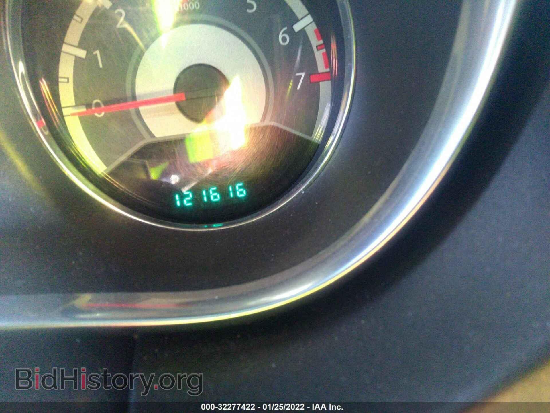 2013 CHRYSLER 200 - VIN: 1C3CCBBB2DN542311 - Photo 7