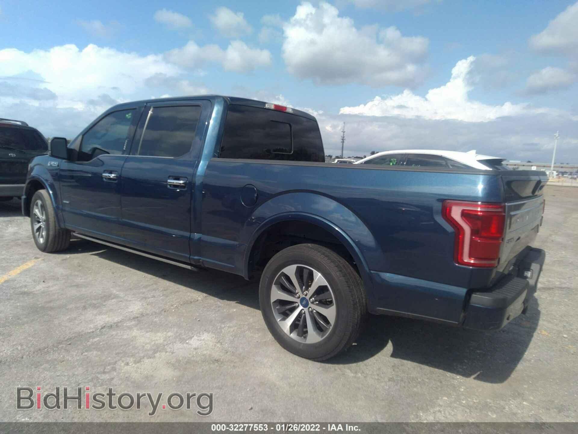 2015 FORD F-150 - VIN: 1FTEW1CG3FFC19589 - Фото 3