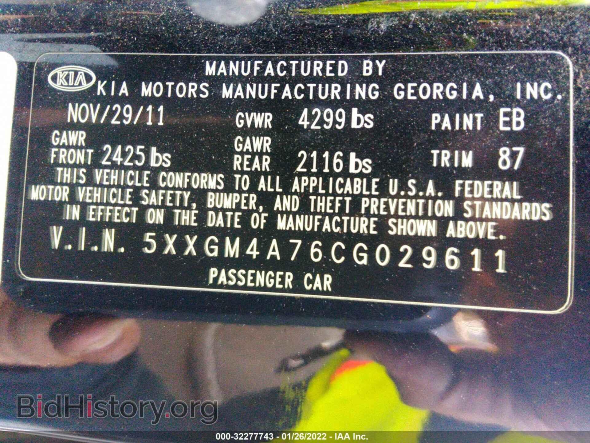 2012 KIA OPTIMA - VIN: 5XXGM4A76CG029611 - Фото 9