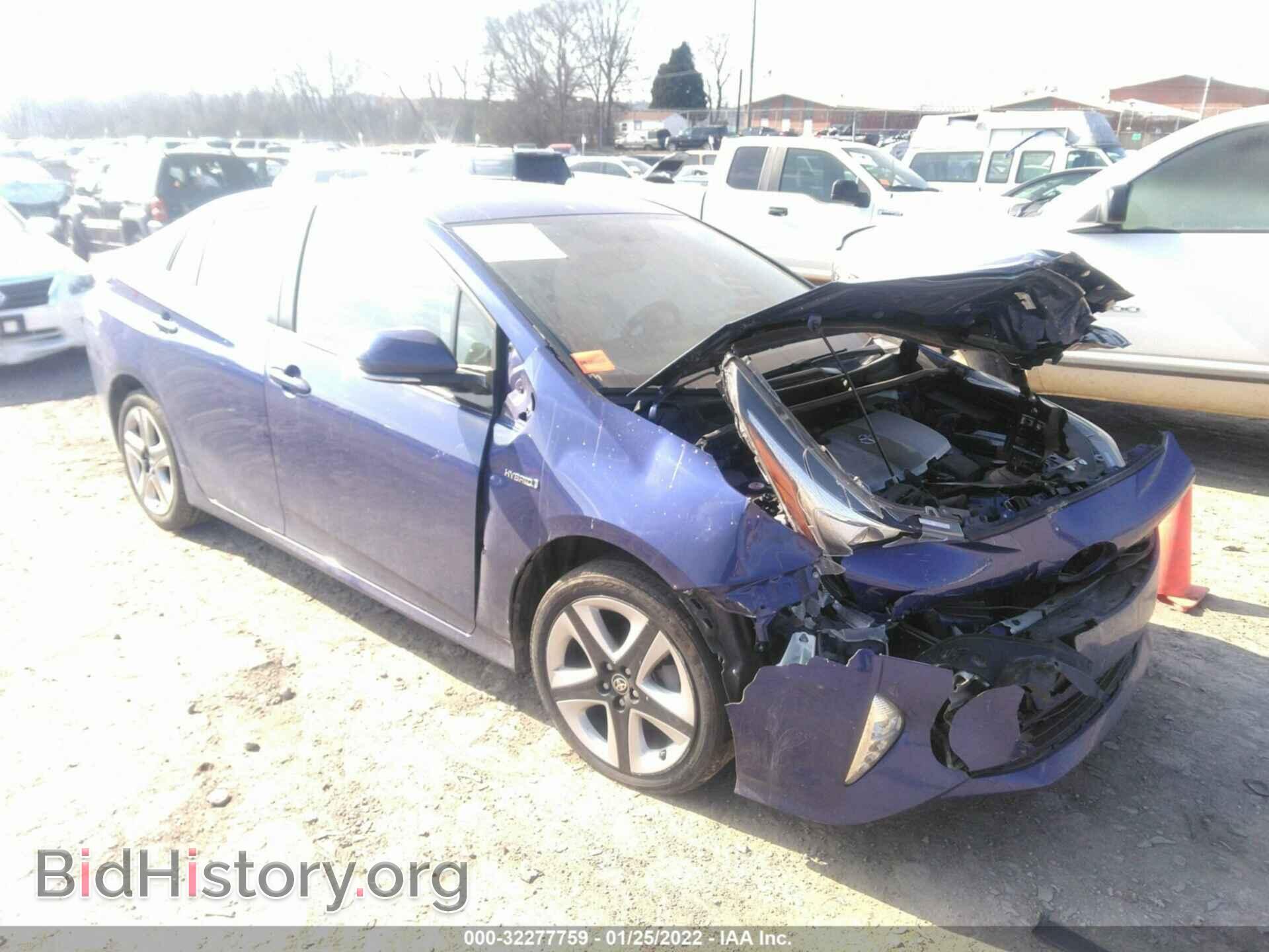 Фотография JTDKARFU3H3530753 - TOYOTA PRIUS 2017