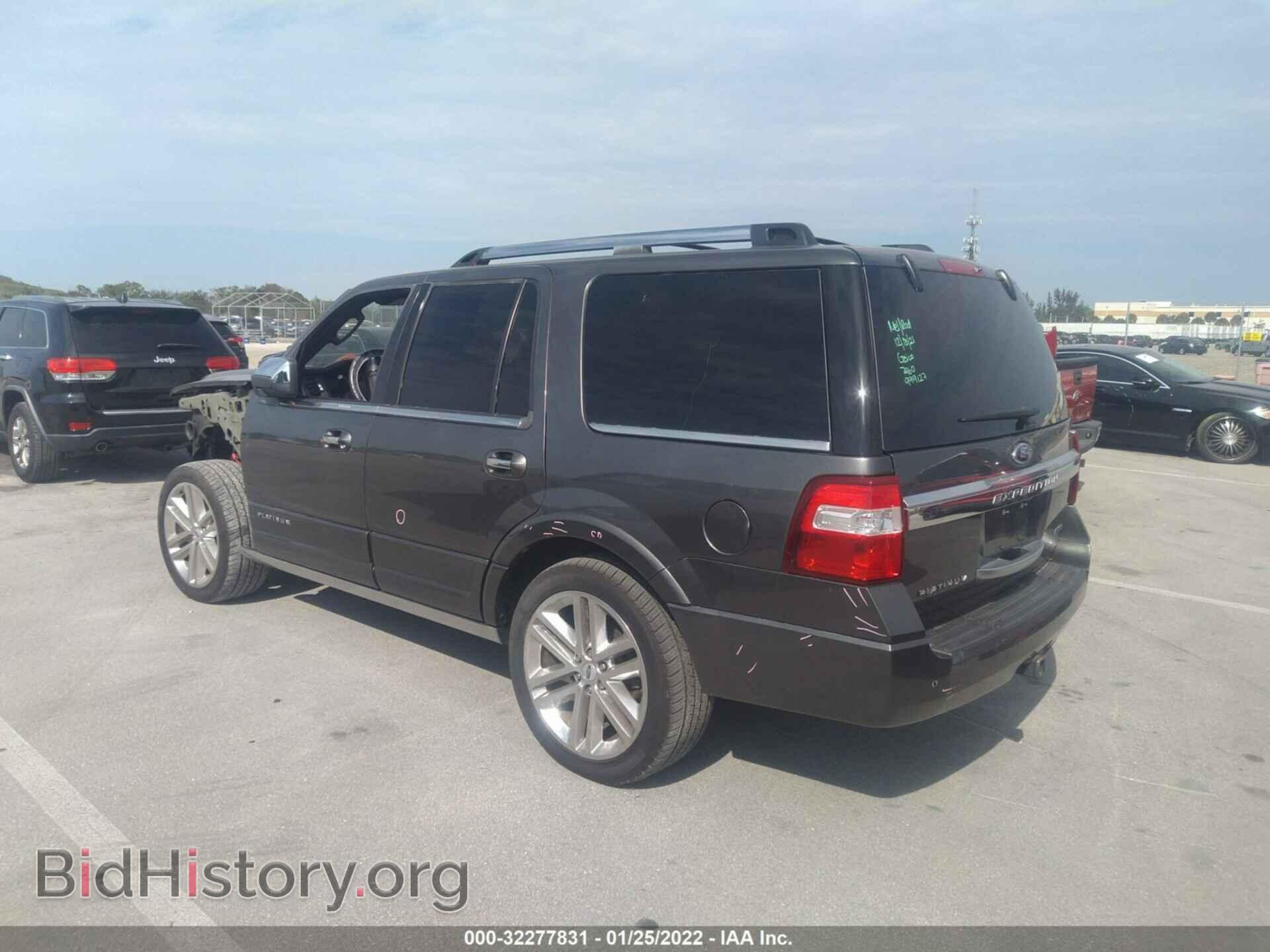 2015 FORD EXPEDITION - VIN: 1FMJU1LT7FEF41624 - Фото 3
