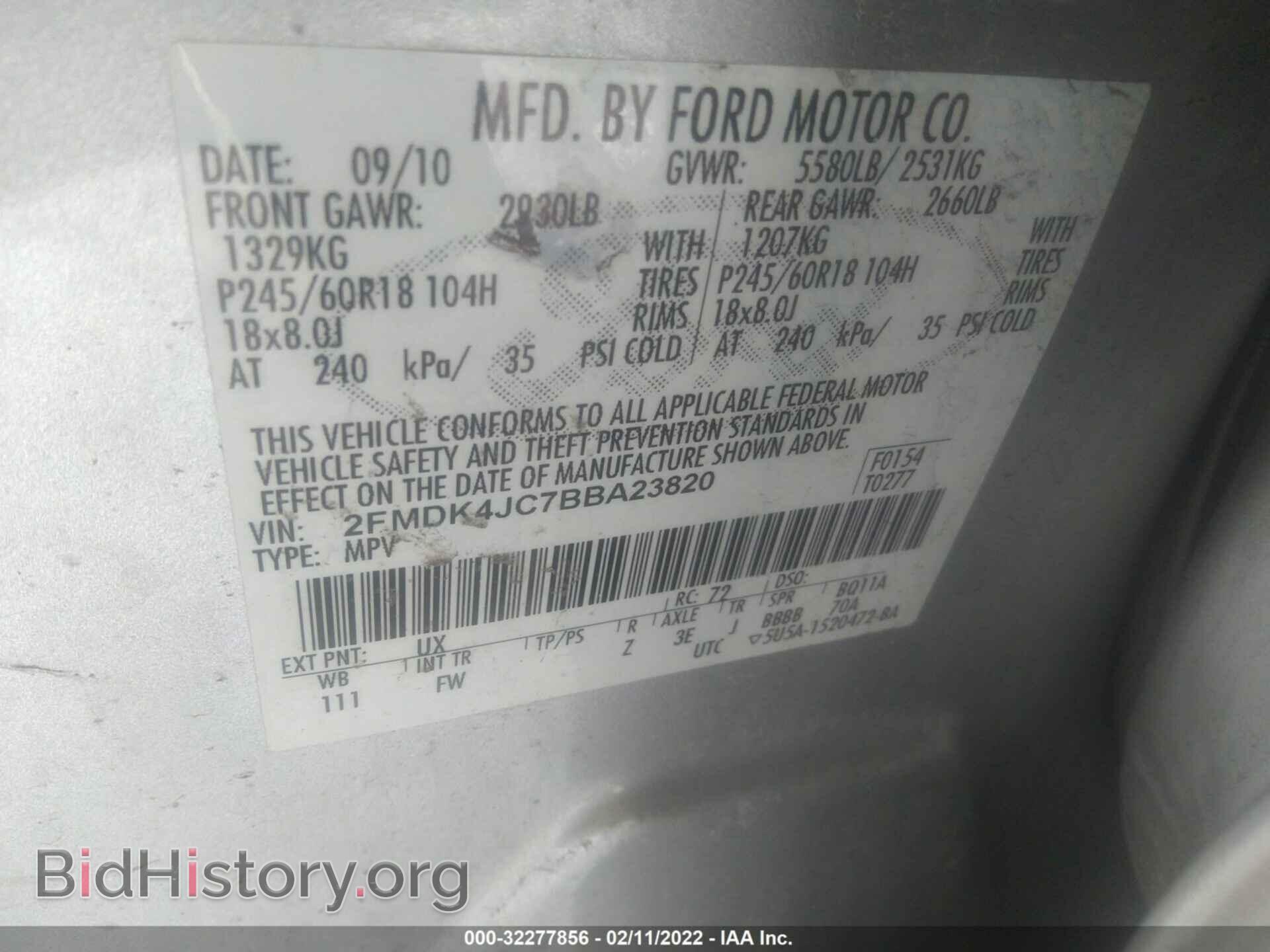 2011 FORD EDGE - VIN: 2FMDK4JC7BBA23820 - Фото 9
