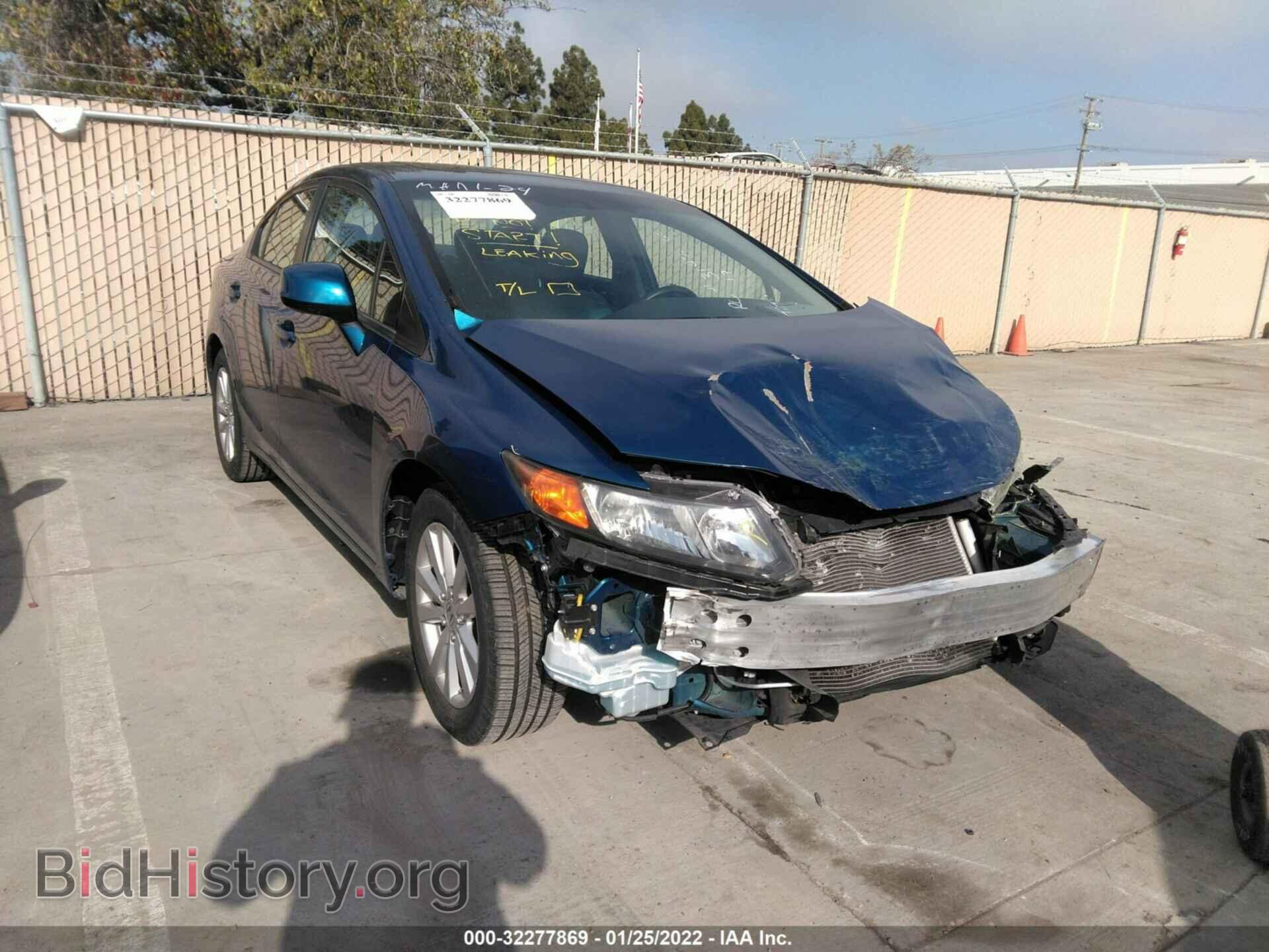 Photo 2HGFB2F9XCH505079 - HONDA CIVIC SDN 2012