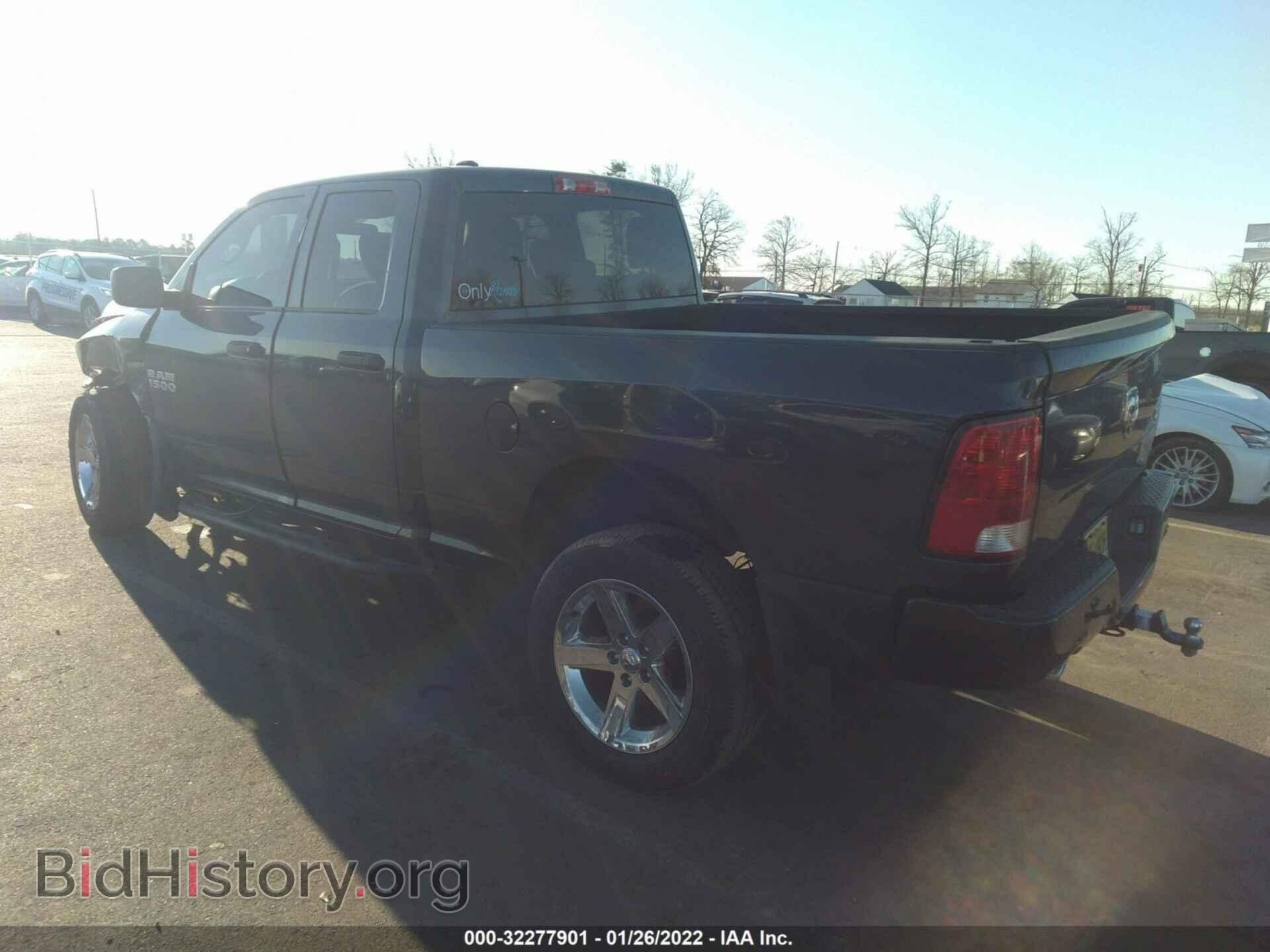 2017 RAM 1500 - VIN: 1C6RR7FT5HS504140 - Фото 3