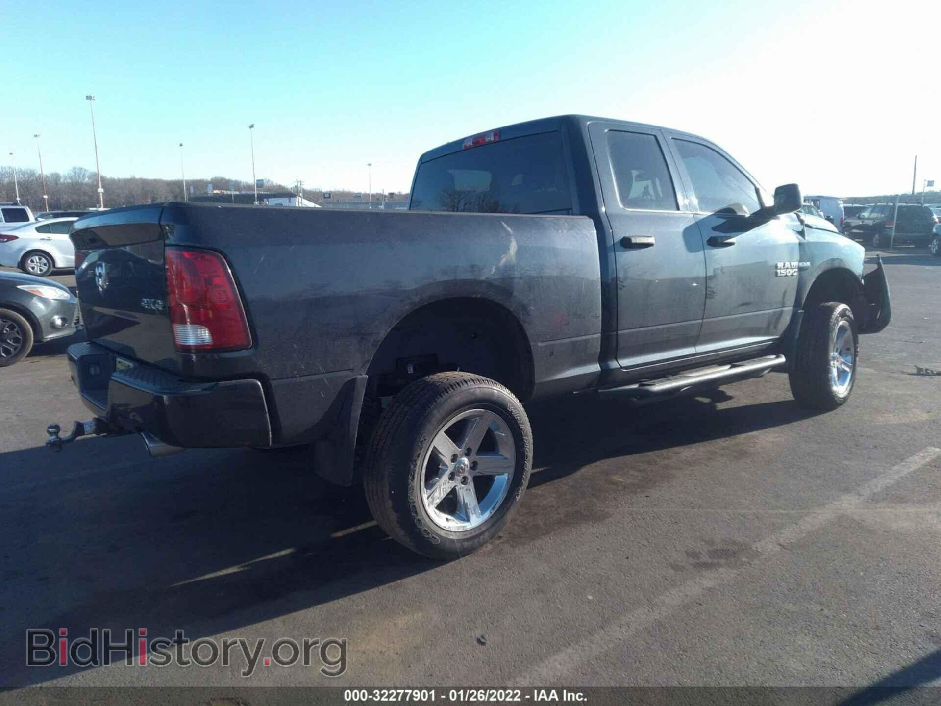 2017 RAM 1500 - VIN: 1C6RR7FT5HS504140 - Фото 4
