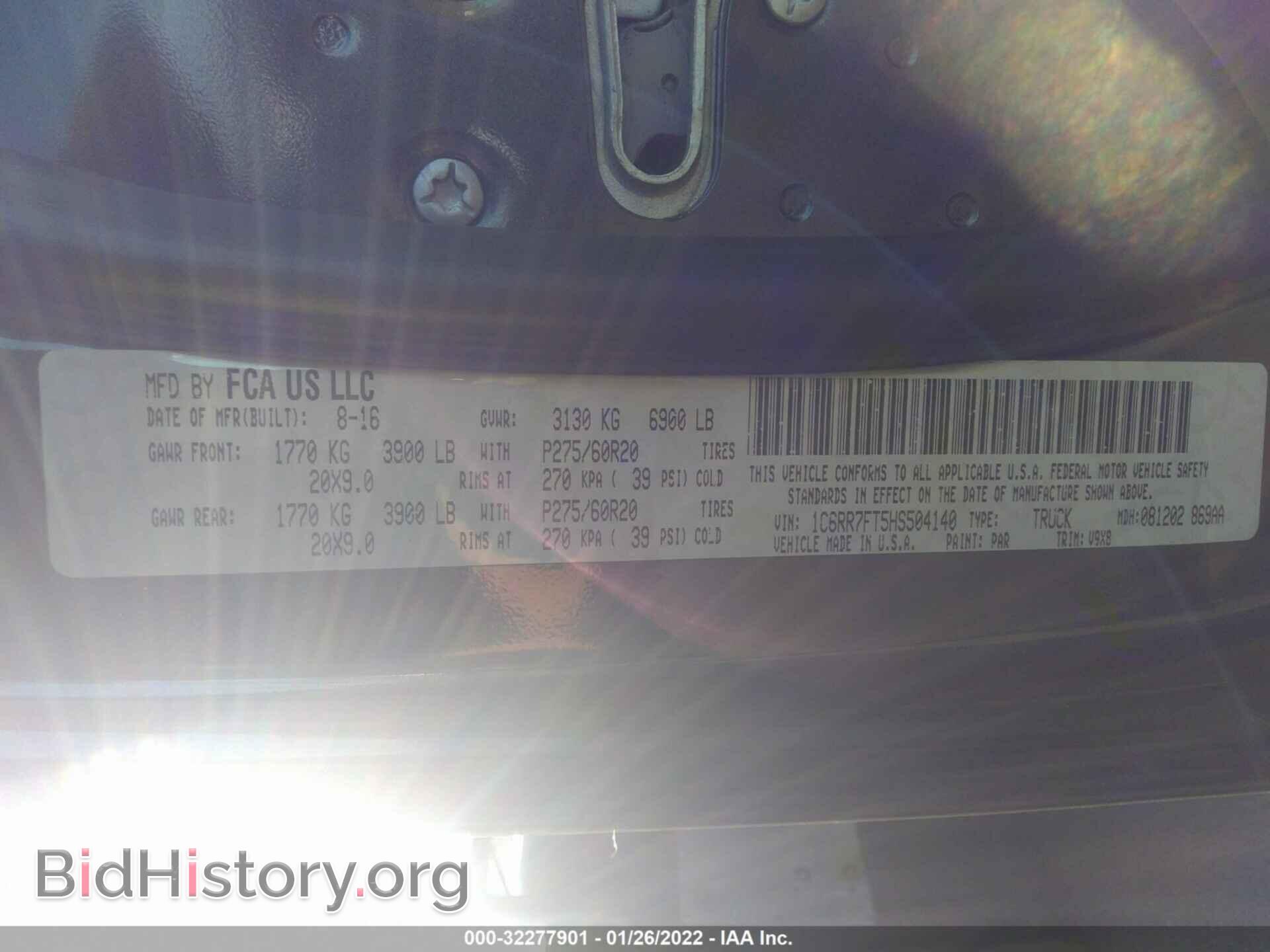 2017 RAM 1500 - VIN: 1C6RR7FT5HS504140 - Фото 9