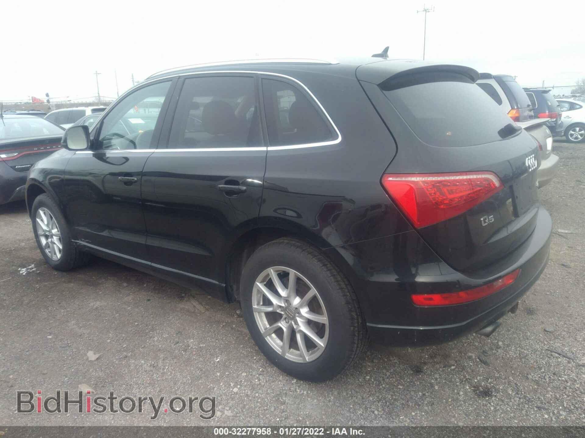 2012 AUDI Q5 - VIN: WA1CFAFP7CA082386 - Фото 3