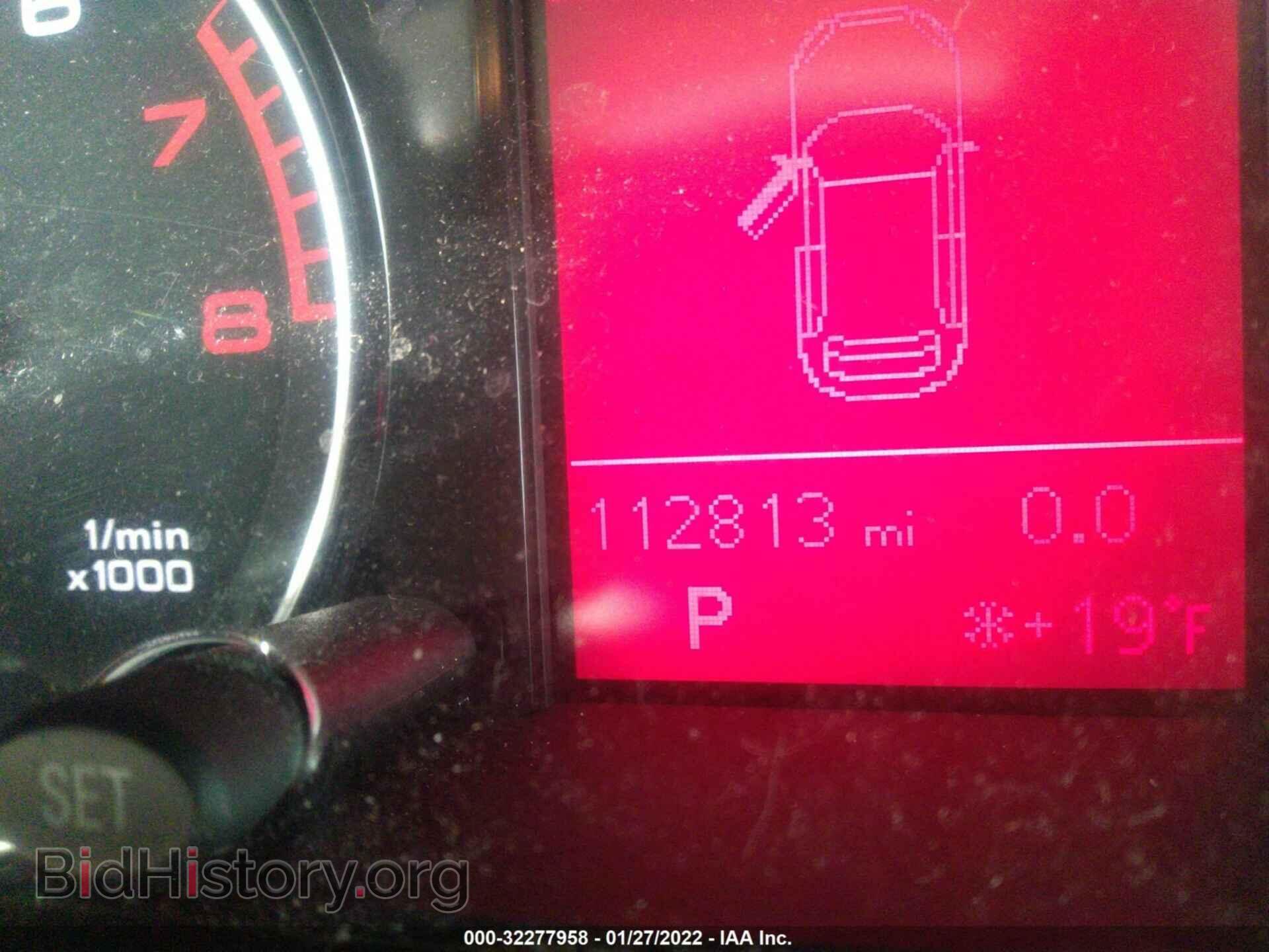 2012 AUDI Q5 - VIN: WA1CFAFP7CA082386 - Фото 7