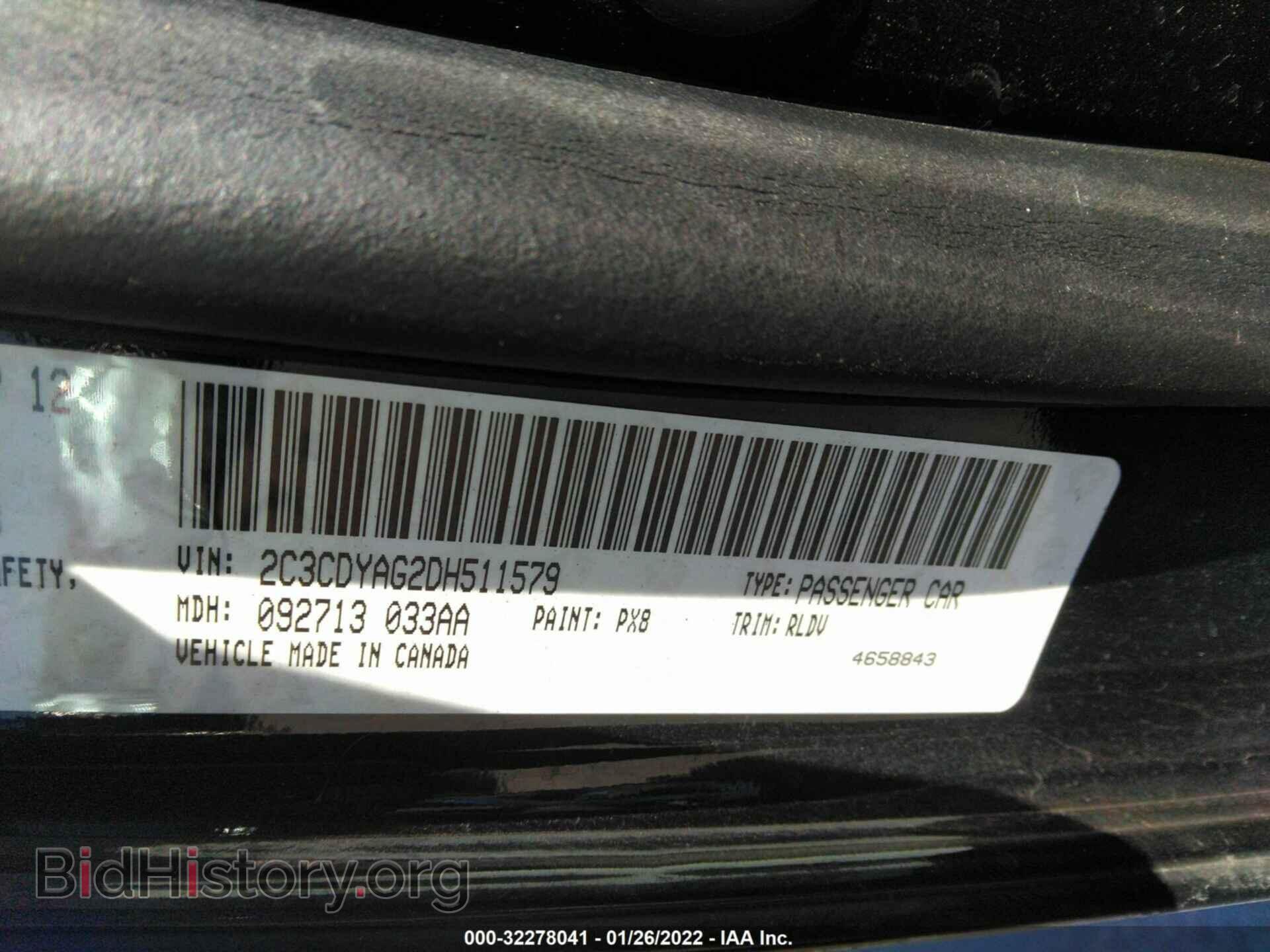 2013 DODGE CHALLENGER - VIN: 2C3CDYAG2DH511579 - Фото 9