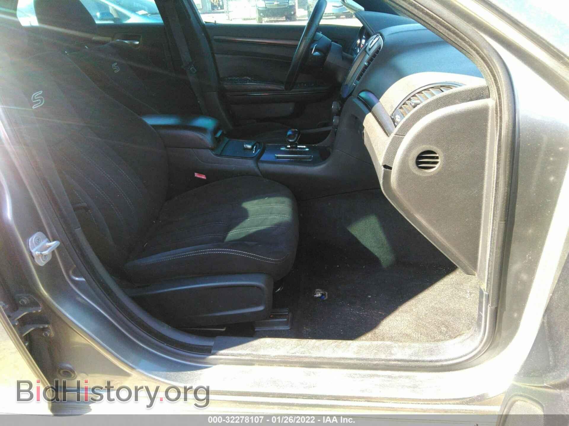 2012 CHRYSLER 300 - VIN: 2C3CCABG8CH143318 - Фото 5