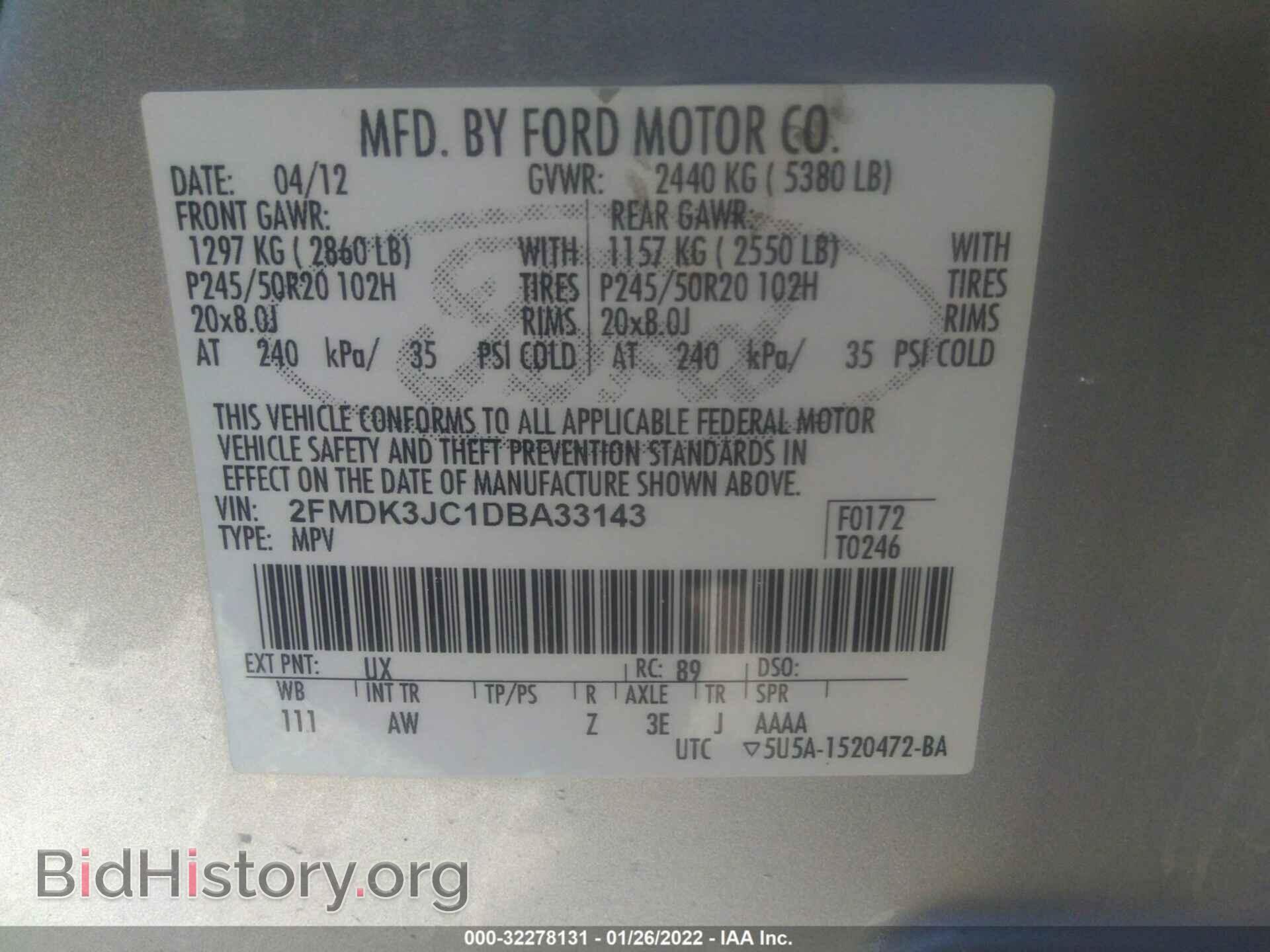 2013 FORD EDGE - VIN: 2FMDK3JC1DBA33143 - Photo 9