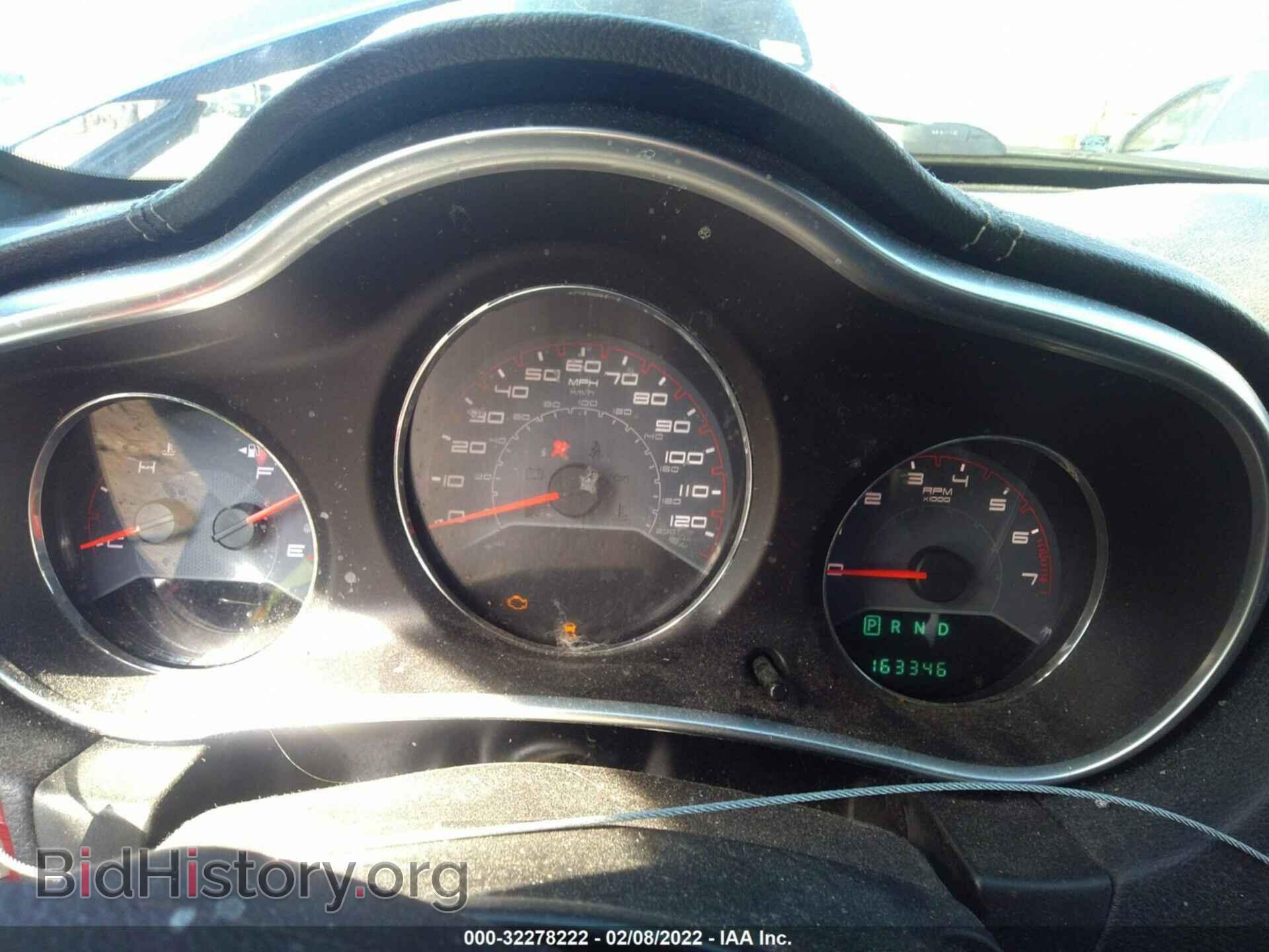 2013 DODGE AVENGER - VIN: 1C3CDZAB8DN537914 - Photo 7