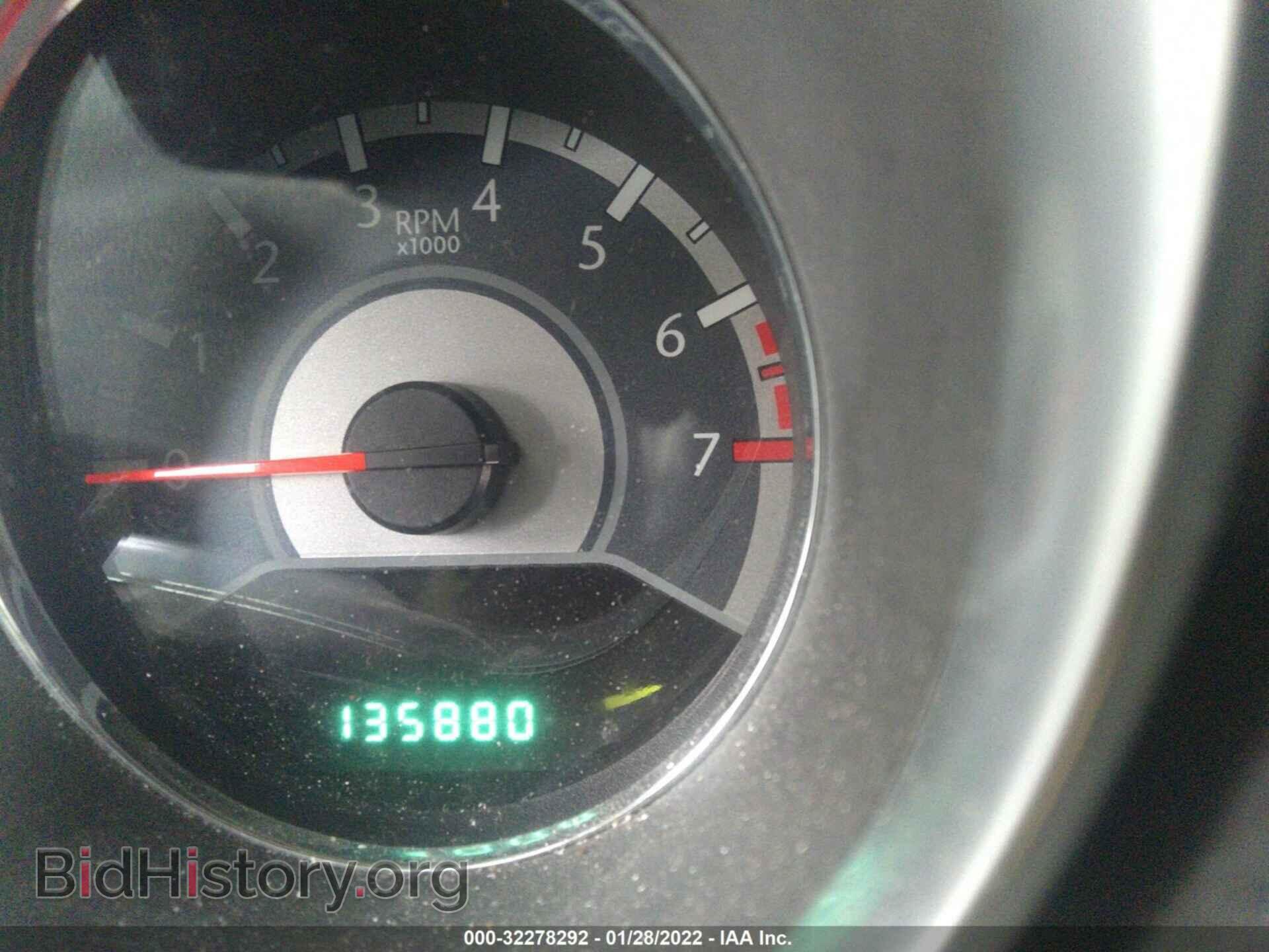 2013 CHRYSLER 200 - VIN: 1C3CCBCG9DN674265 - Фото 7